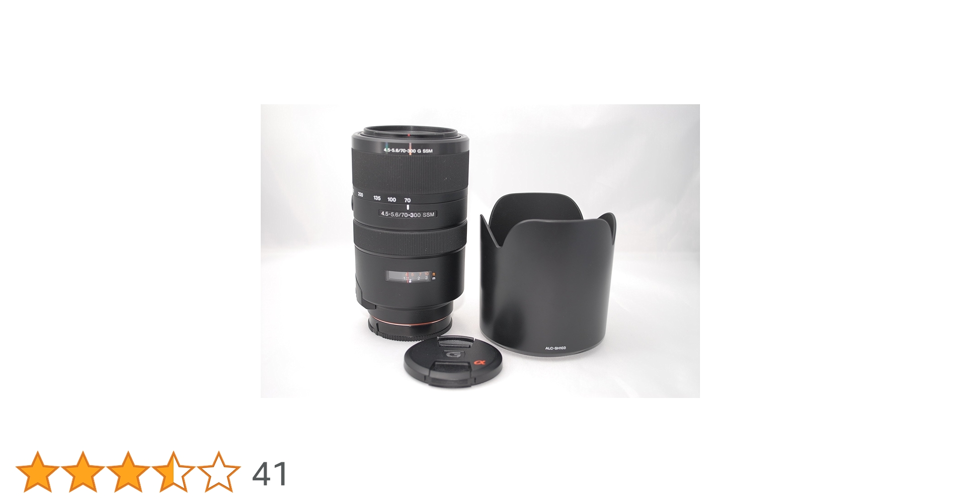 Amazon.co.jp: SONY 望遠ズームレンズ 70-300mm F4.5-5.6 G SSM