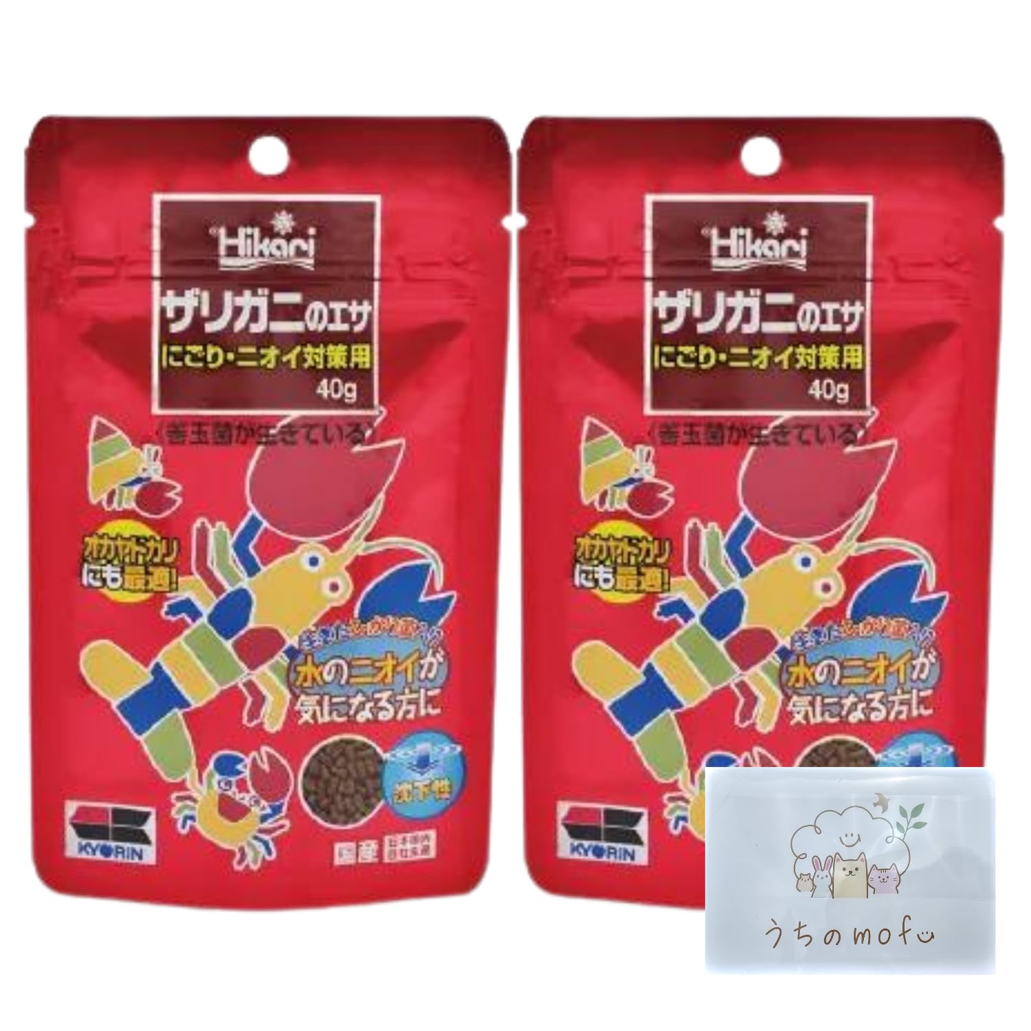 Amazon | キョーリン ヒカリ ザリガニ 40g 2個 エサ ザリガニの餌