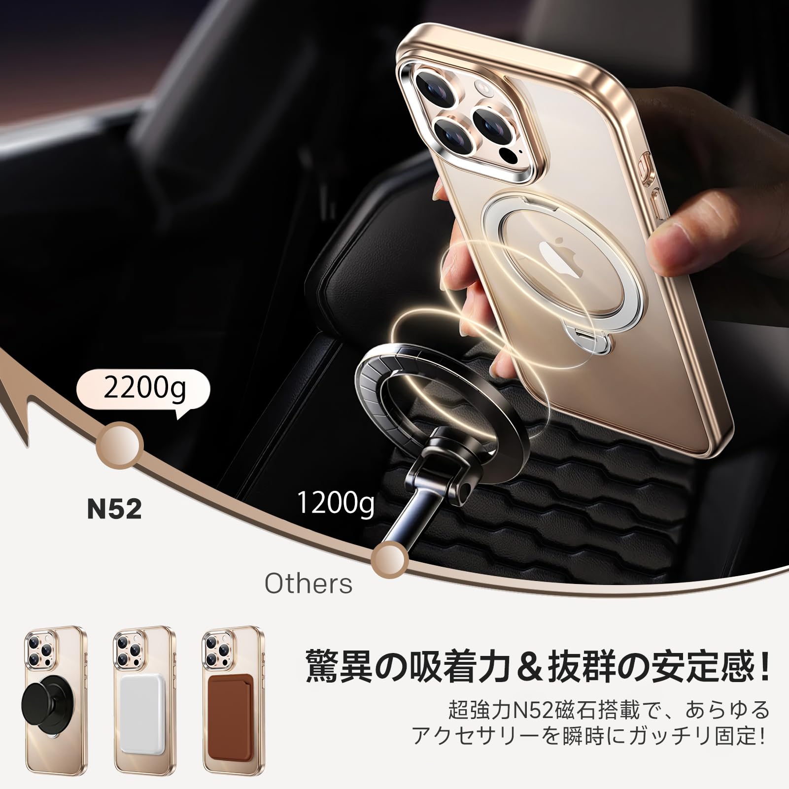 Amazon.co.jp: 【透き通る上質感・多機能360°回転スタンド】KMAMBNG