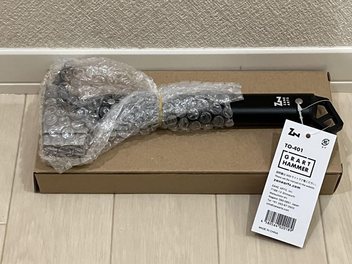 Amazon.co.jp: ゼインアーツ グラートハンマー ZANE ARTS GRART