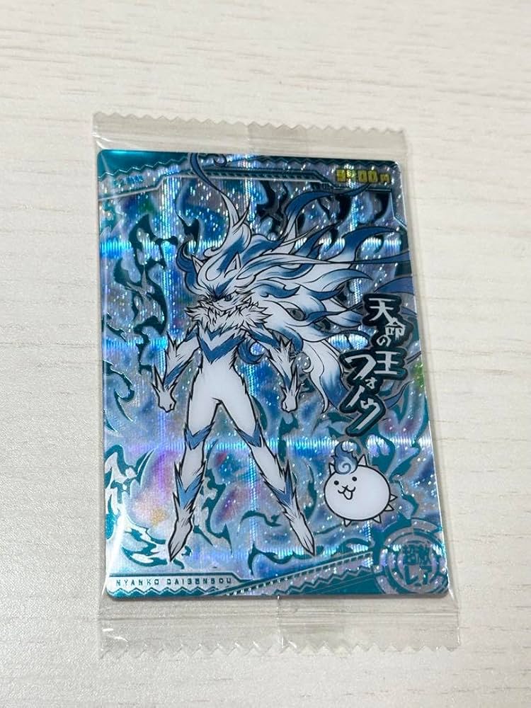 Amazon.co.jp: ウエハース+7 天命の王フォノウ : 食品・飲料・お酒