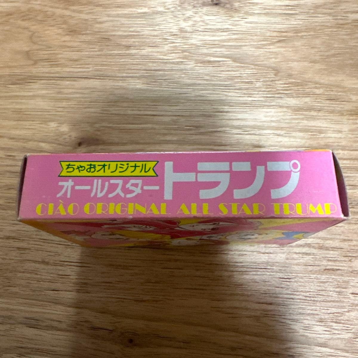 Amazon.co.jp: □ □ちゃおオリジナル オールスター トランプ 1990年