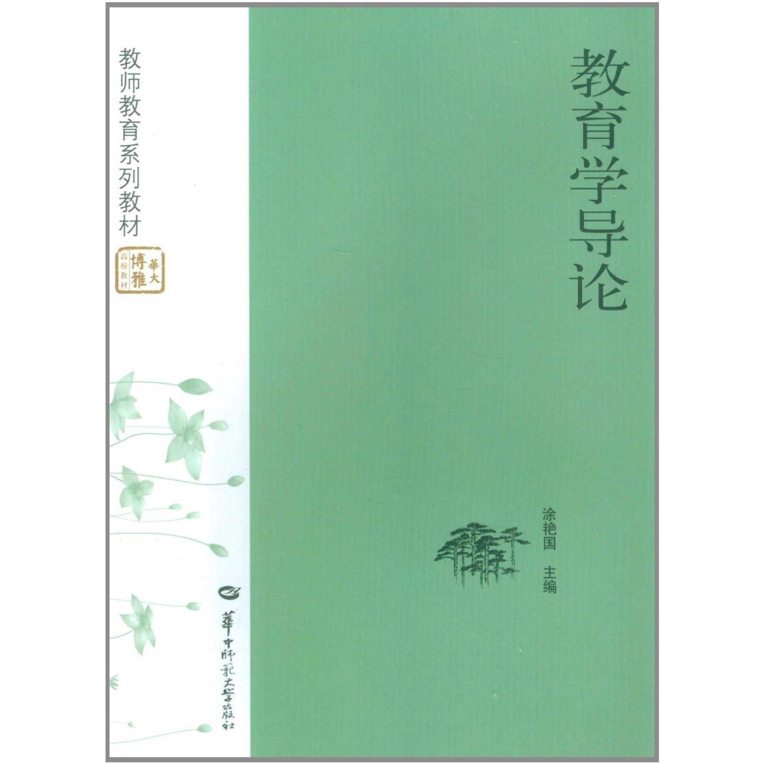 product_img5
