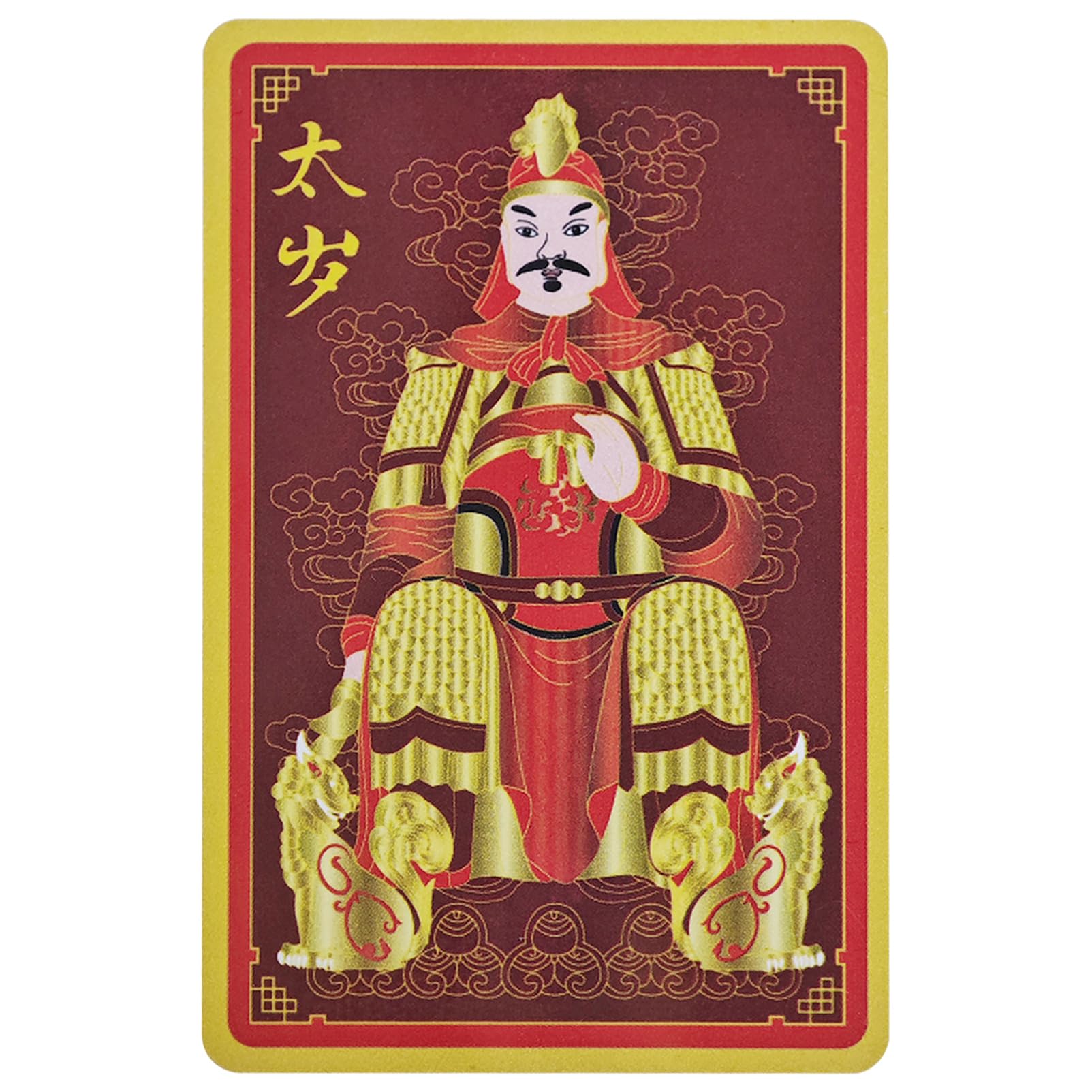 Juanxian 2026 Tai Sui Amulet Gold Card, General Wen Zhe Blessing for Year of The Horse, Annual Feng Shui Protection Talisman for Rat, Horse, Rabbit, Rooster, Wallet Size Luck Charm