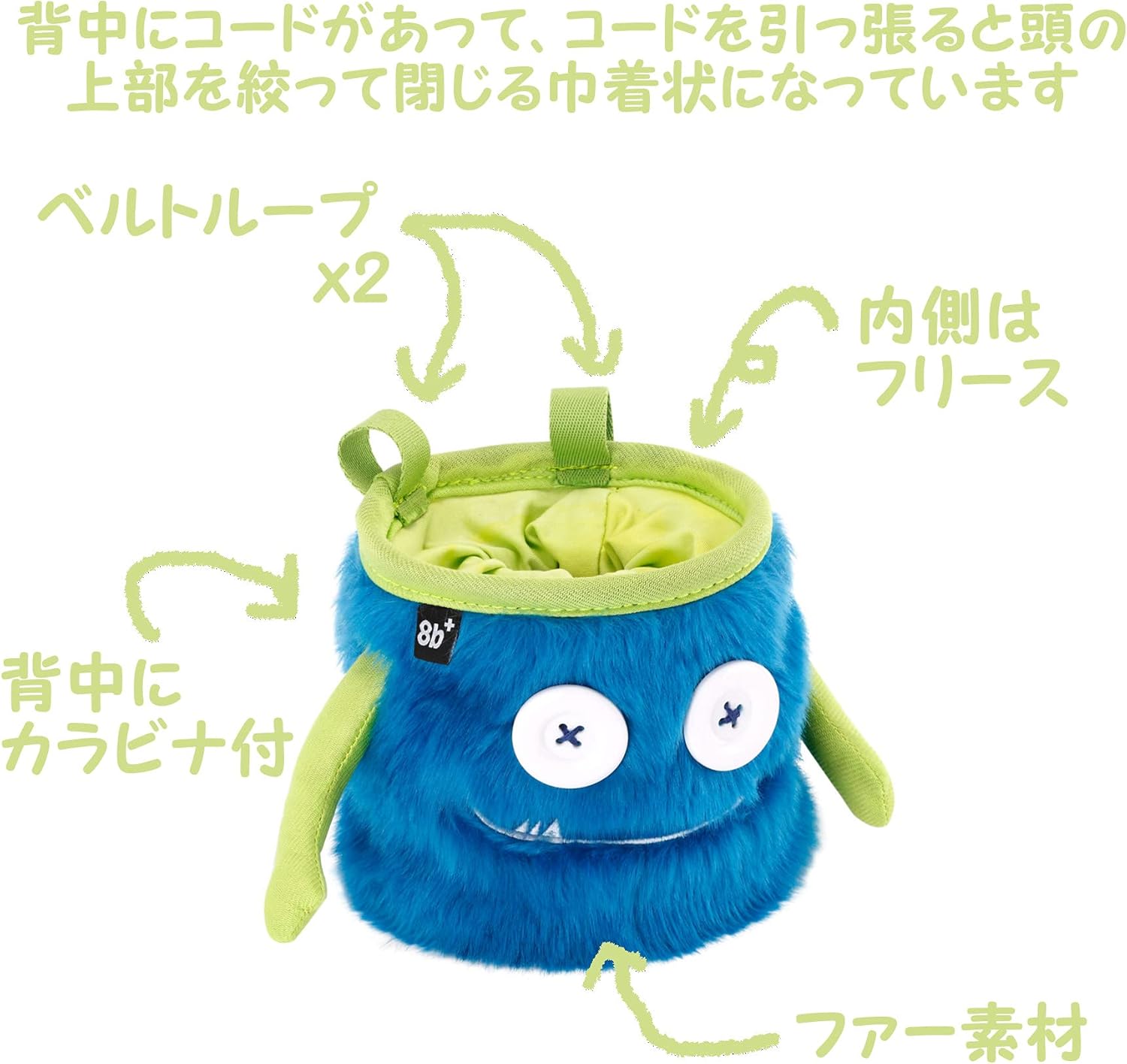 8BPLUS 8B+2101015 Bouldering Rock Climbing Chalk Bag, Mouth 4.9 inches (12.5 cm), Max I Love Troubles! Top Drawstring Closure, Belt & Carabiner Included, Blue/Yellow Green