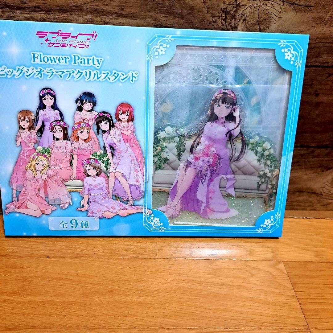 Amazon.co.jp: ラブライブ サンシャイン ビッグジオラマアクリル  