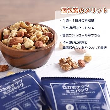カーボフ　ロカボ 51iDufaAA6L._UF350,350_QL80_.jpg