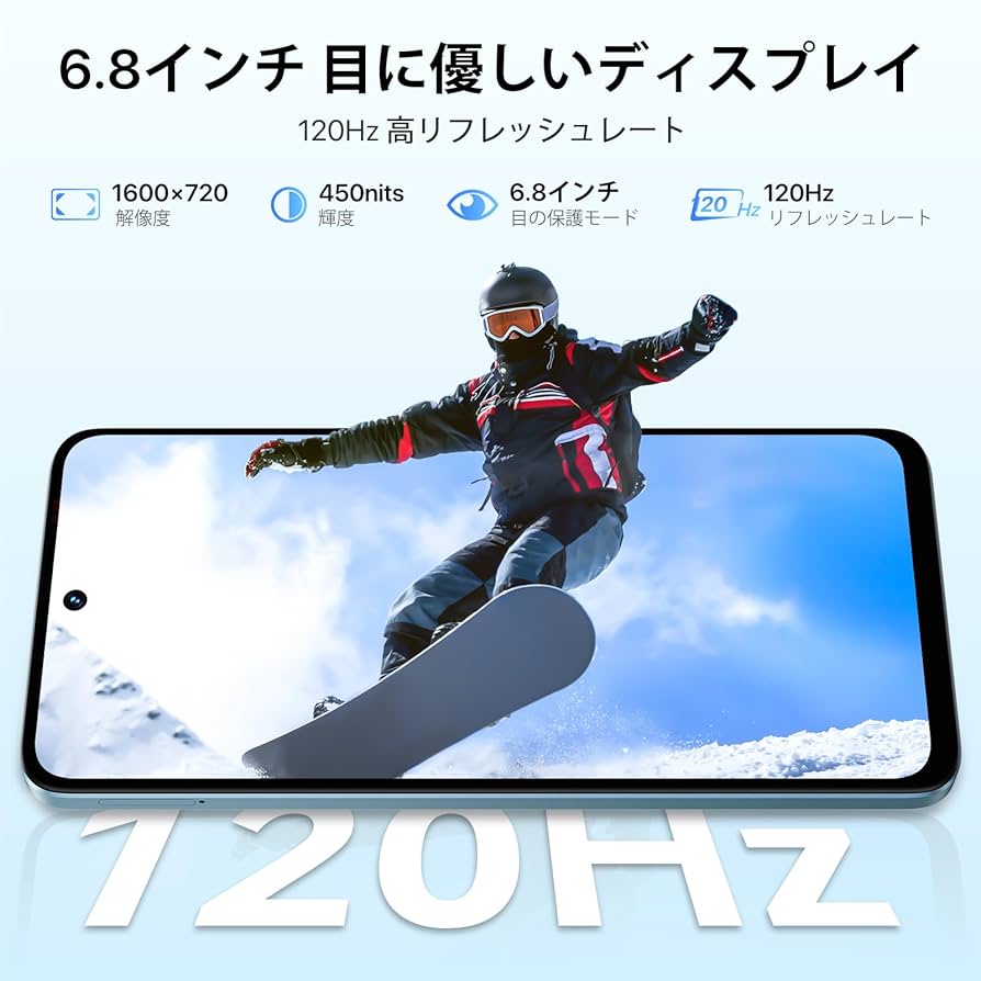 スマートフォン本体 UMIDIGI Note 100A 8GB/256GB 41NS5bfL-eL.jpg