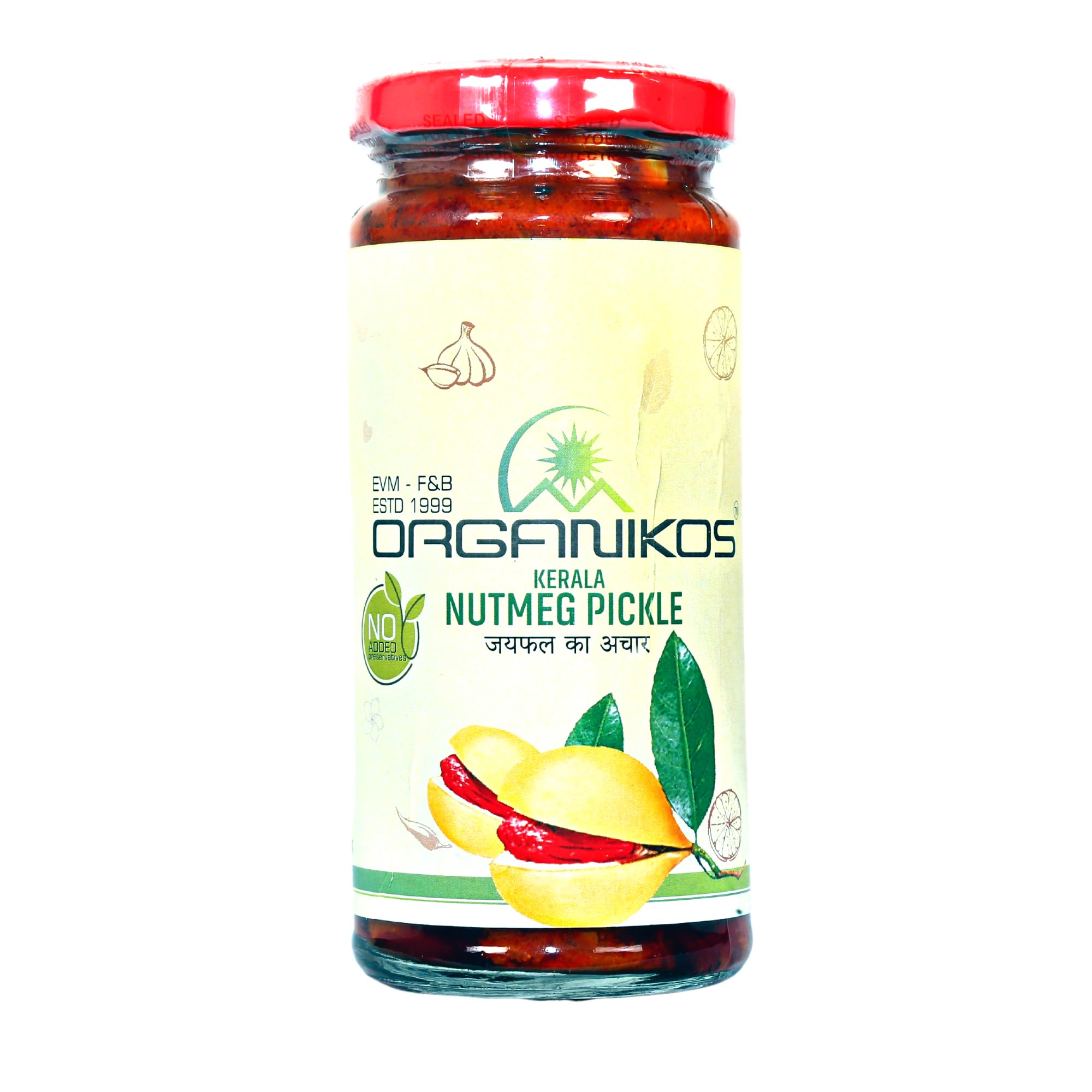 ORGANIKOS Kerala Traditional Style Nut Meg pickle 250 gm | No artificial preservatives, flavors, and colors | jaiphal achar | Home made pickles | (B0CMCPJ7H3) Amazon Price History, Amazon Price Tracker