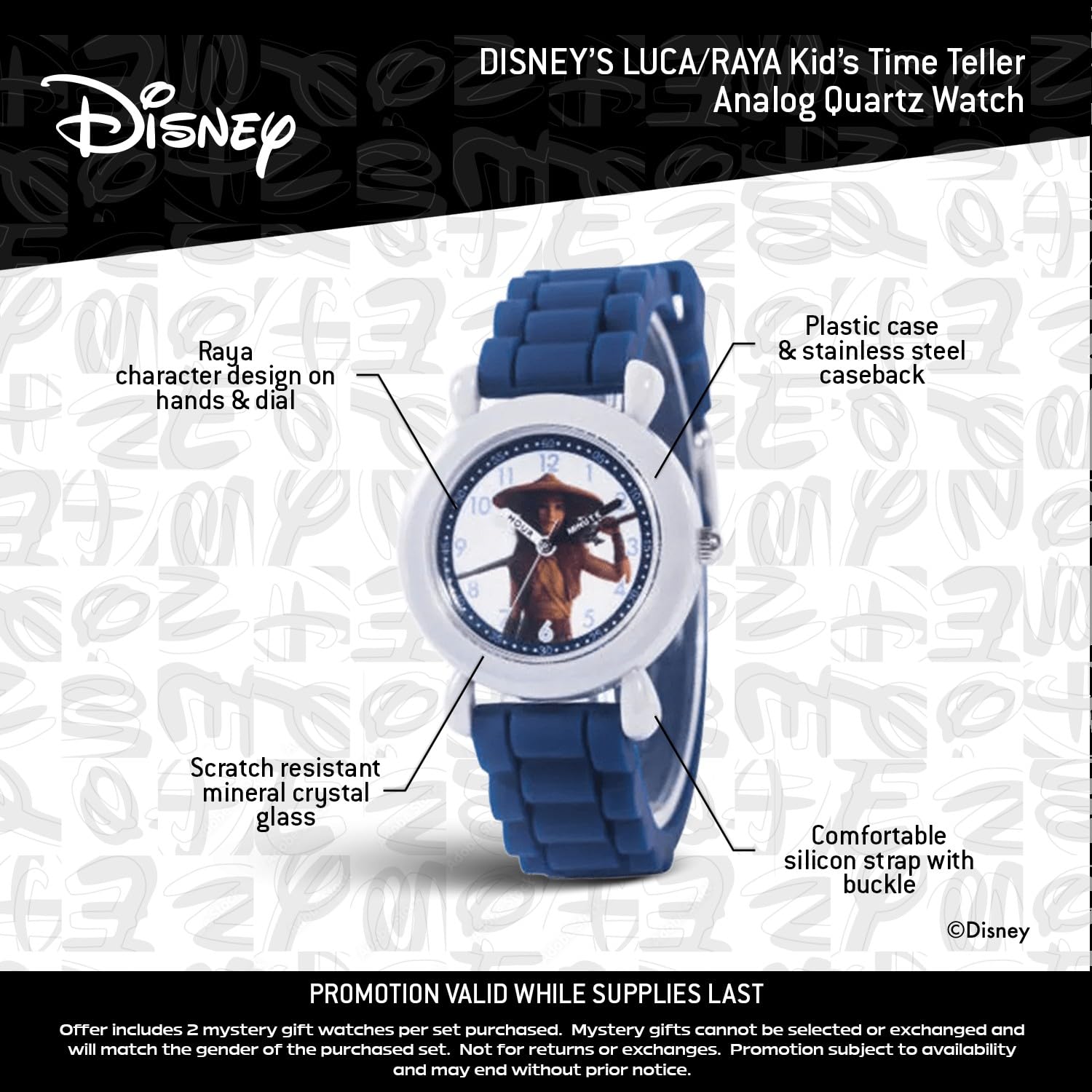 Disney Set di 2 orologi per bambini dai 4 ai 7 anni, con quadrante Luca e Raya, lunette blu e bianche con cinturini in nylon e silicone, regalo per ragazzi, ricevi 2 orologi misteriosi bonus