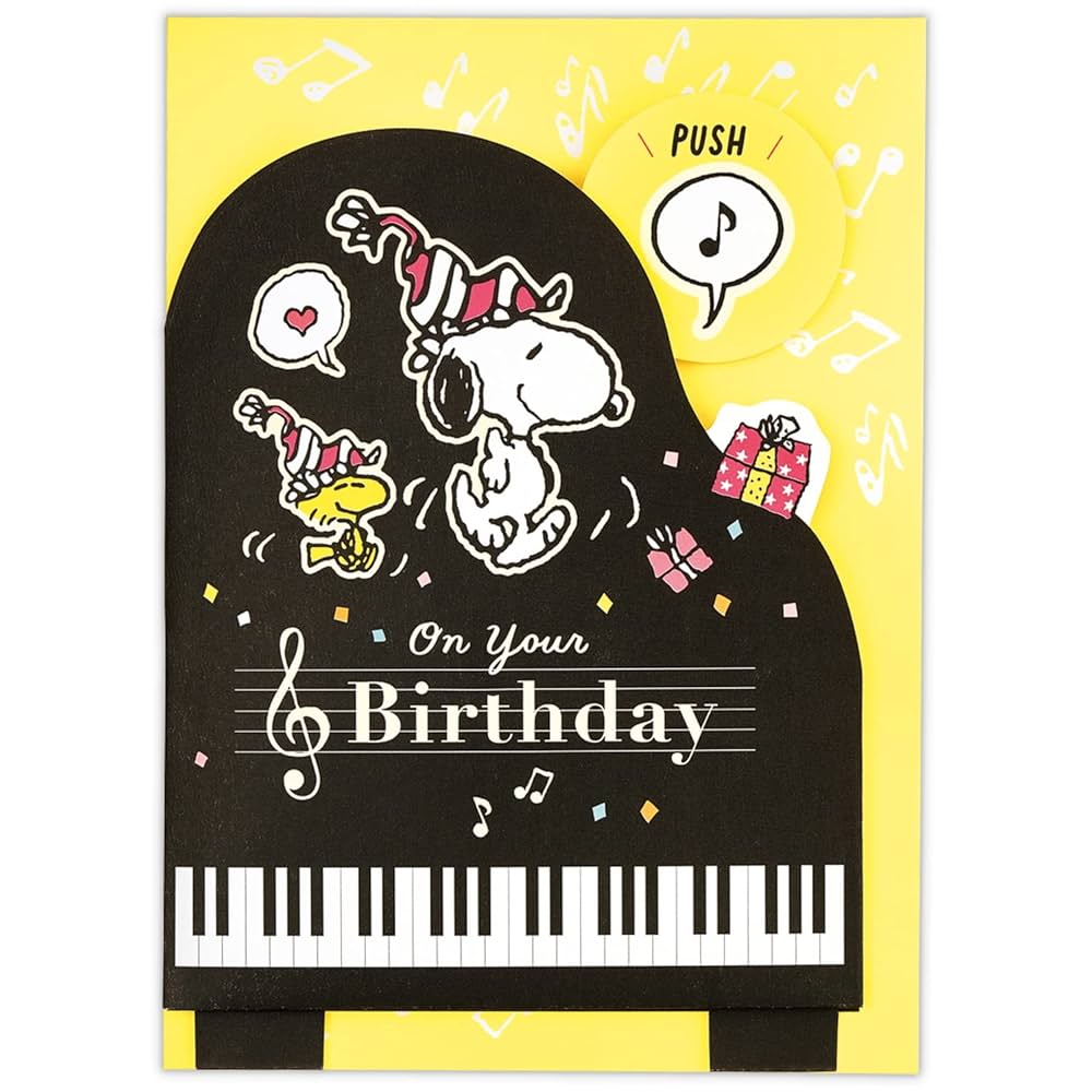 スヌーピーハッピーバースデー Happy Birthday, SNOOPY! | SNOOPY.co.jp