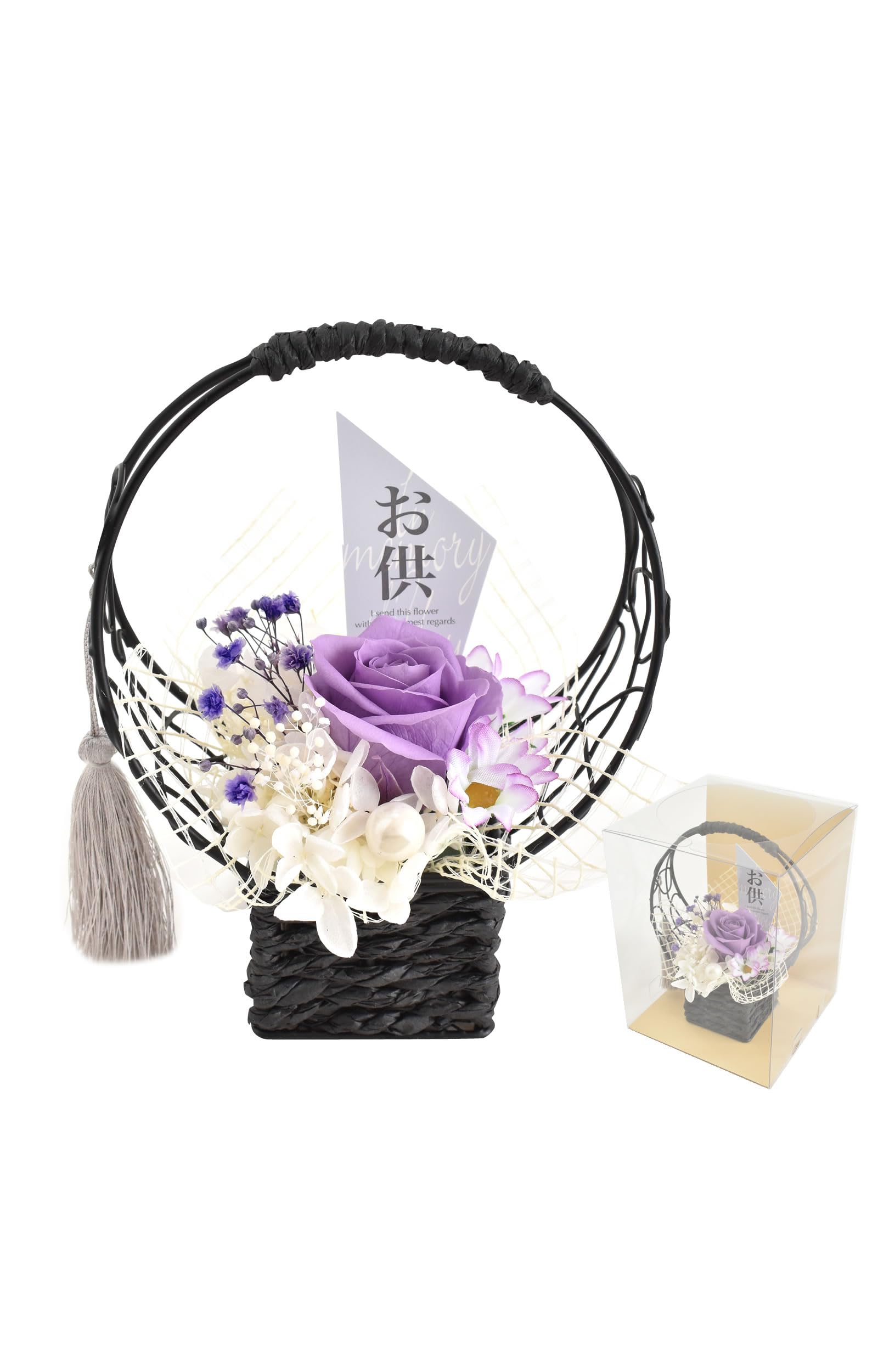 プリザーブドフラワー仏花　かご花　アイアン花器　和風　お供え花　お盆　お仏壇花 Belle Vie プリザーブドフラワー 仏花 禅ZEN（ぜん）花器付と花