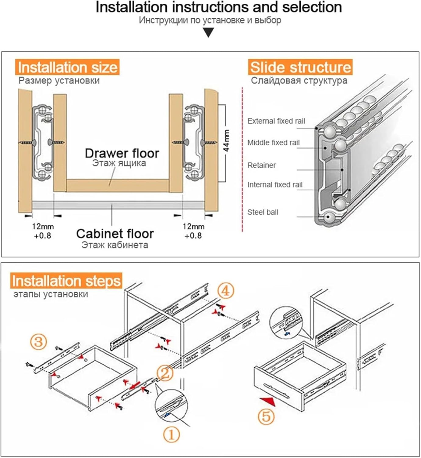 Heavy Duty Drawer Slides 1Pair 12-20Inch Stainless Steel Drawer Slide Silent Buffer 30-55cm(16 inch 40cm)