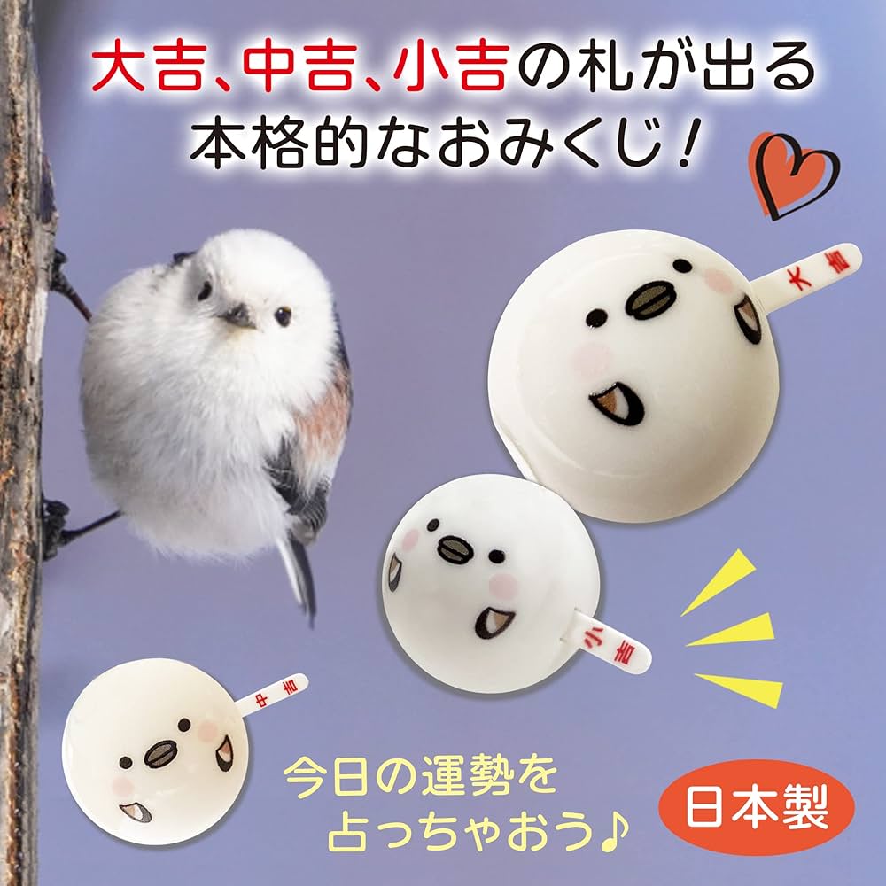 専用商品K-9299 ドロップチャーム(シマエナガ 菖蒲 蝶々) 71iSwBc1RbL.jpg