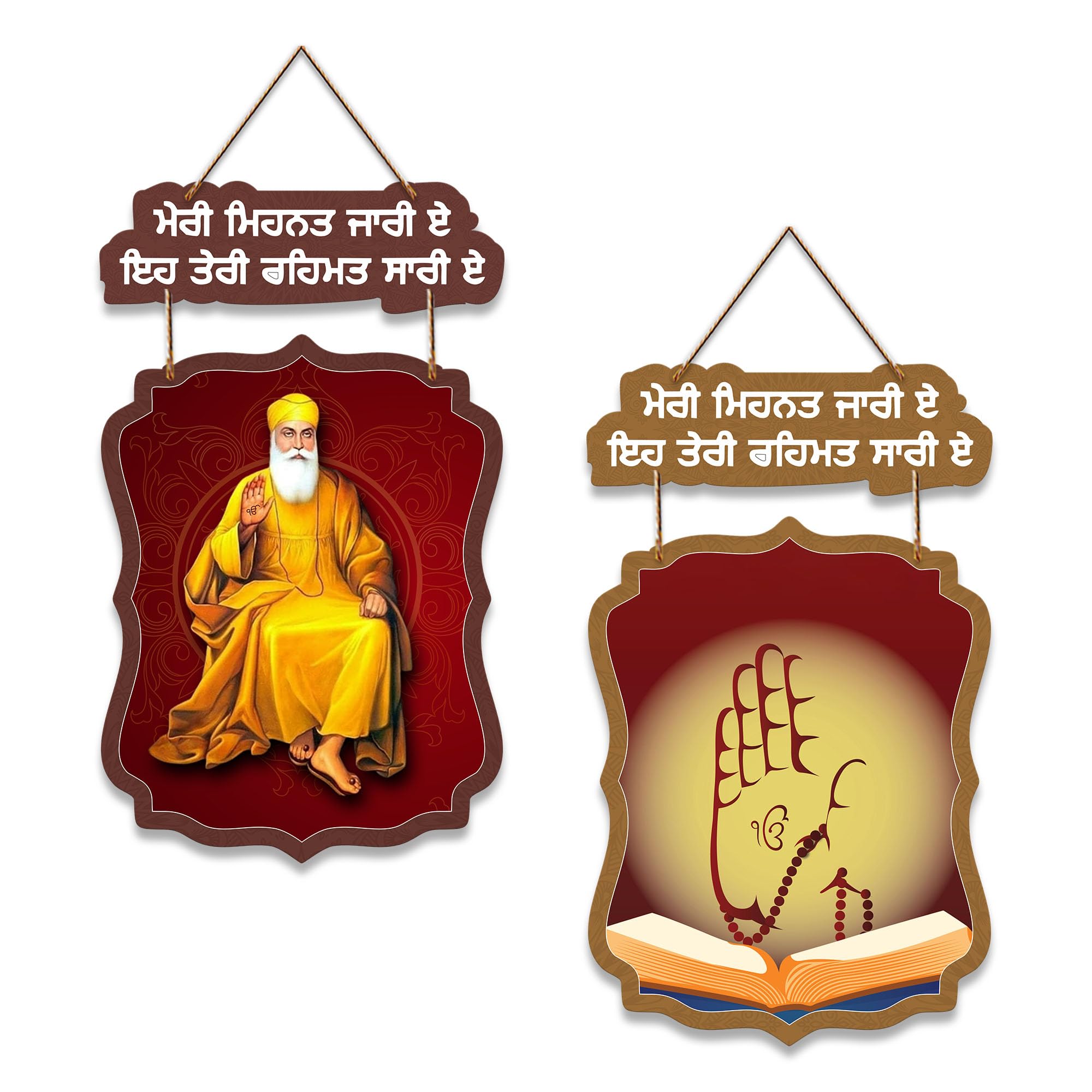 Artvibes Designer Wooden Wall Hanging Decoration Items for Home | Gifts | Bedroom | Wooden Wall Hanger | Mdf Wall Artwork Decoration for Living Room | Modern Decor Items (WH_9715N) (Set of 2) (B0D37WP318) Amazon Price History, Amazon Price Tracker