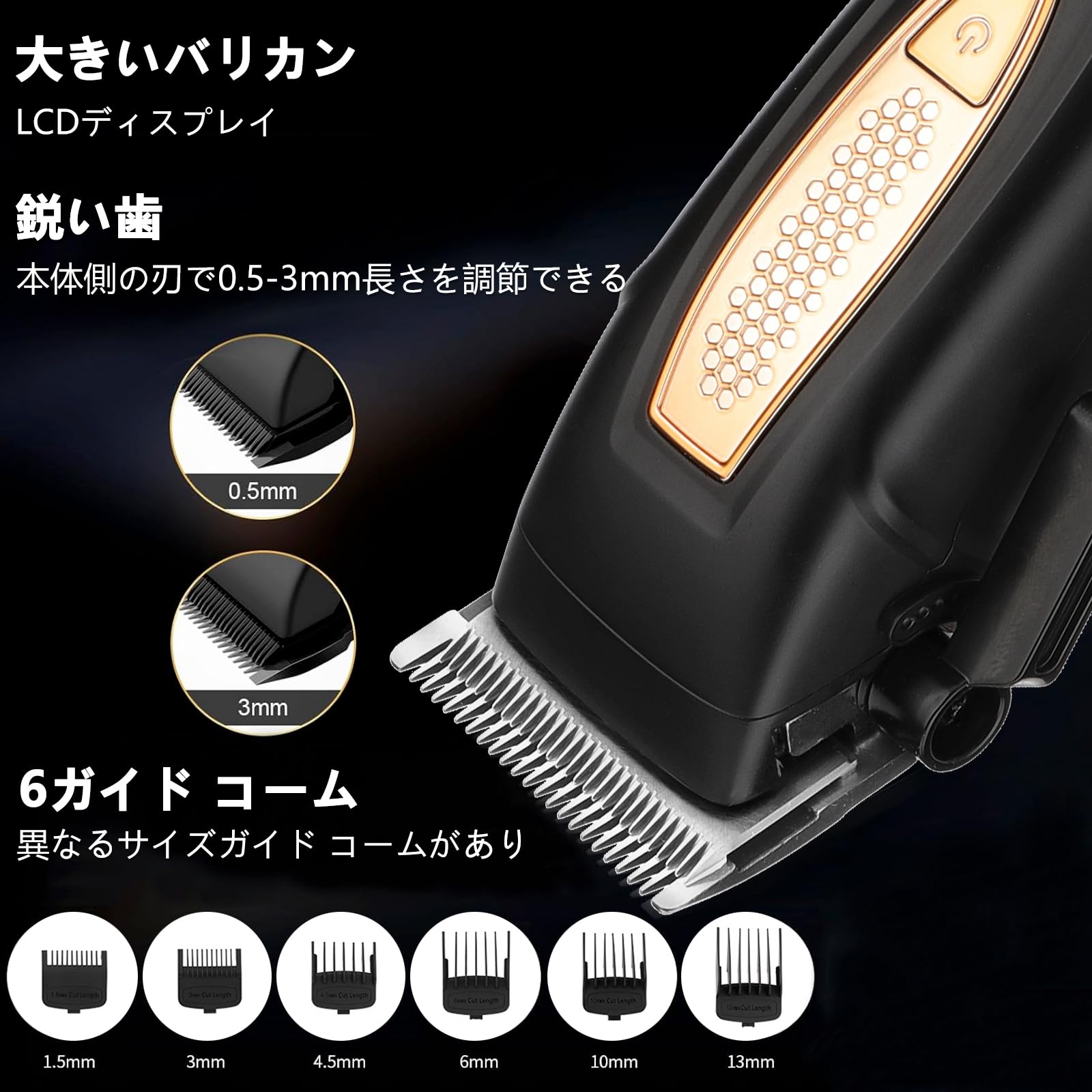 Amazon.co.jp: Soonsell メンズバリカン 電動バリカン 往復式