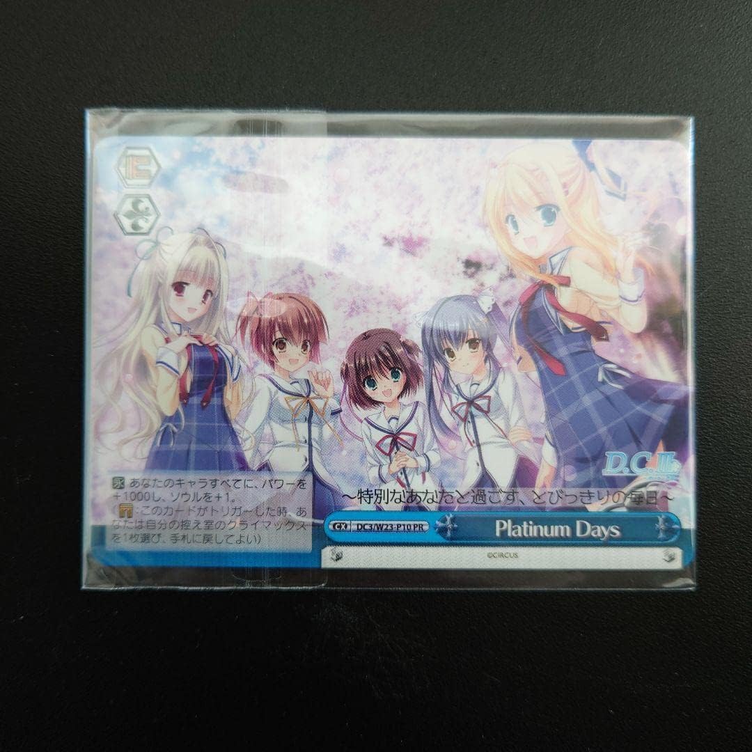 真作/大田蜀山人/短歌/詩/茶つみ・・・・/掛軸☆宝船☆Y-943 真作