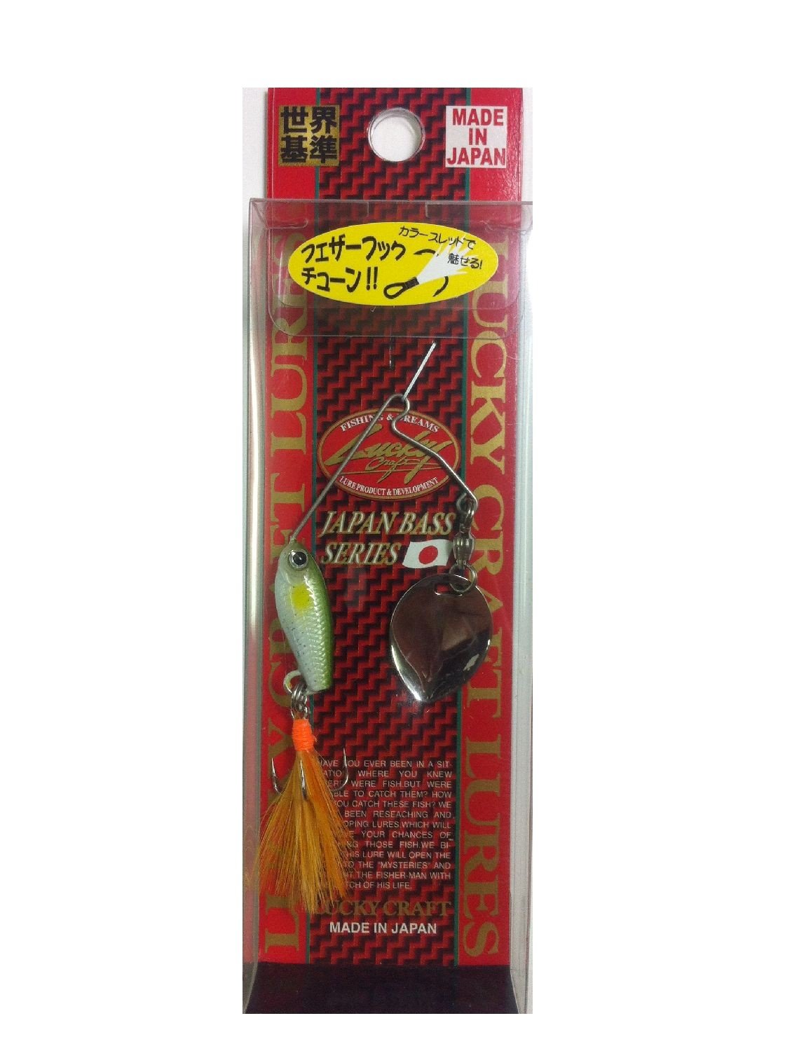 Amazon.co.jp: ラッキークラフト(LUCKY CRAFT) ルアー エリアス1/8