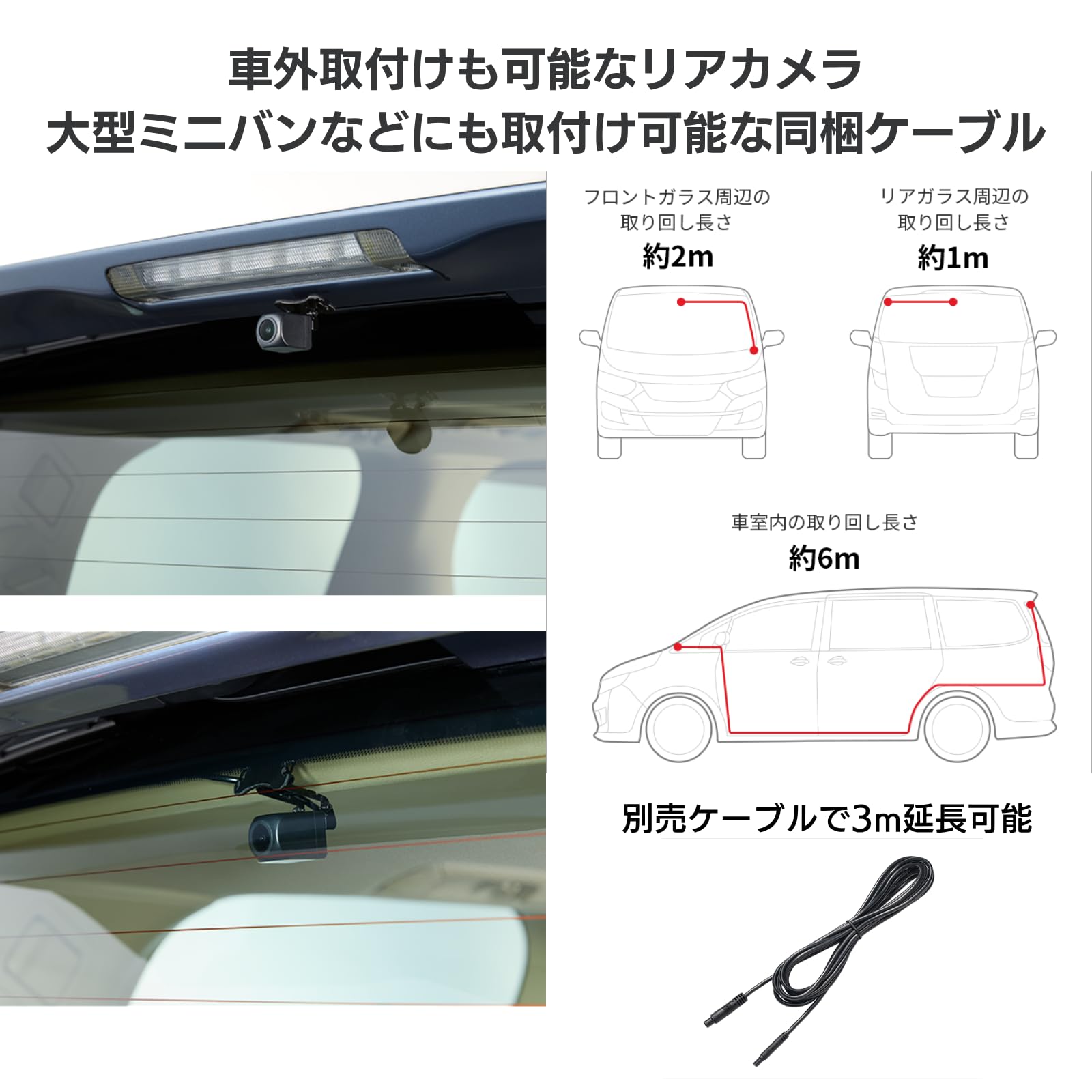 Amazon | Pioneer ドライブレコーダー ミラー型 VREC-MZ300D 11インチ
