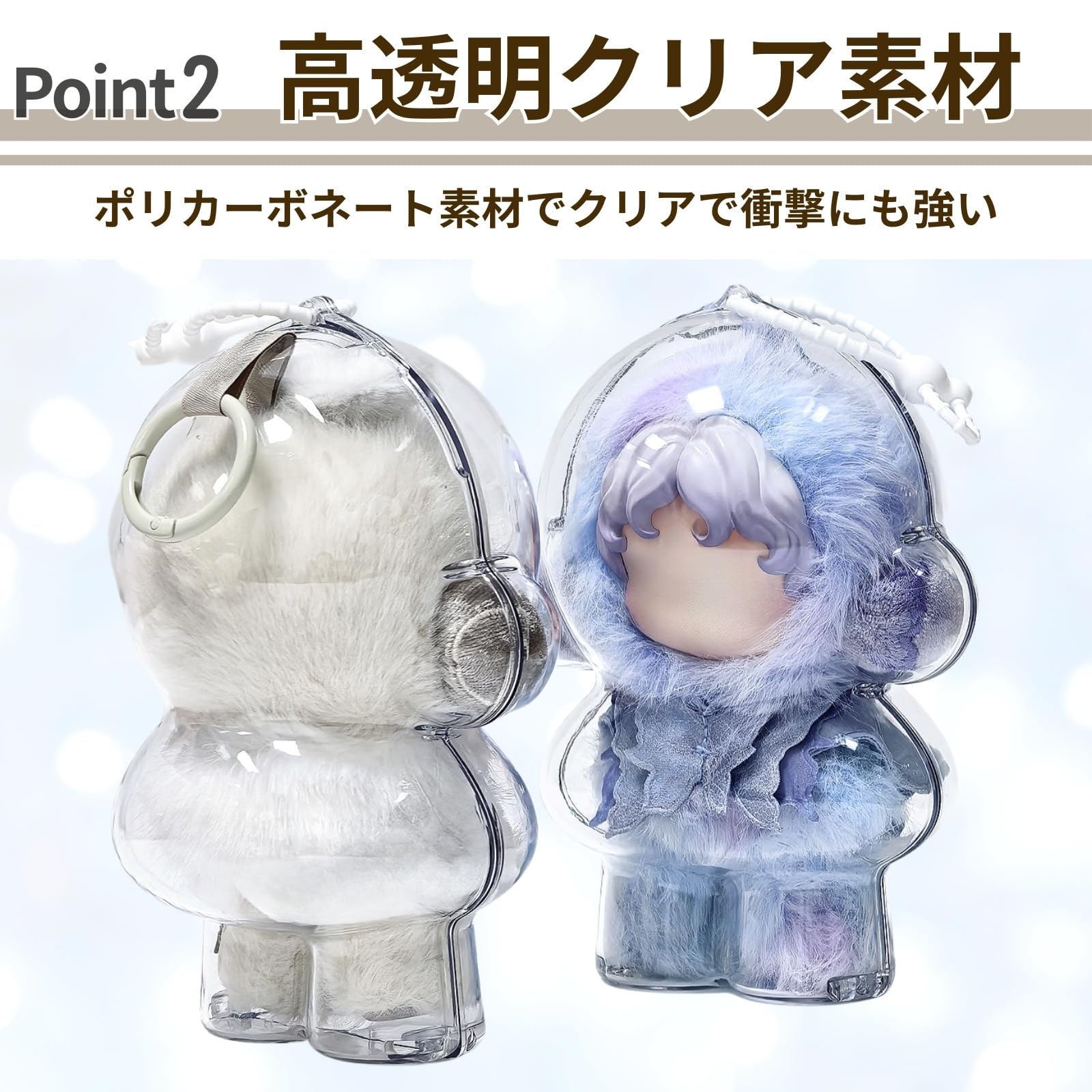 POPMART XG スカルパンダ ディスプレイ ケース カバー ベース 飾り棚 Amazon.co.jp: Letics スカルパンダ SKULLPANDA ケース ポップマート