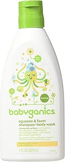 BabyGanics, Squeeze & Foam, Shampoo + Body Wash, Chamomile Verbena, 7 floz - coolthings.us