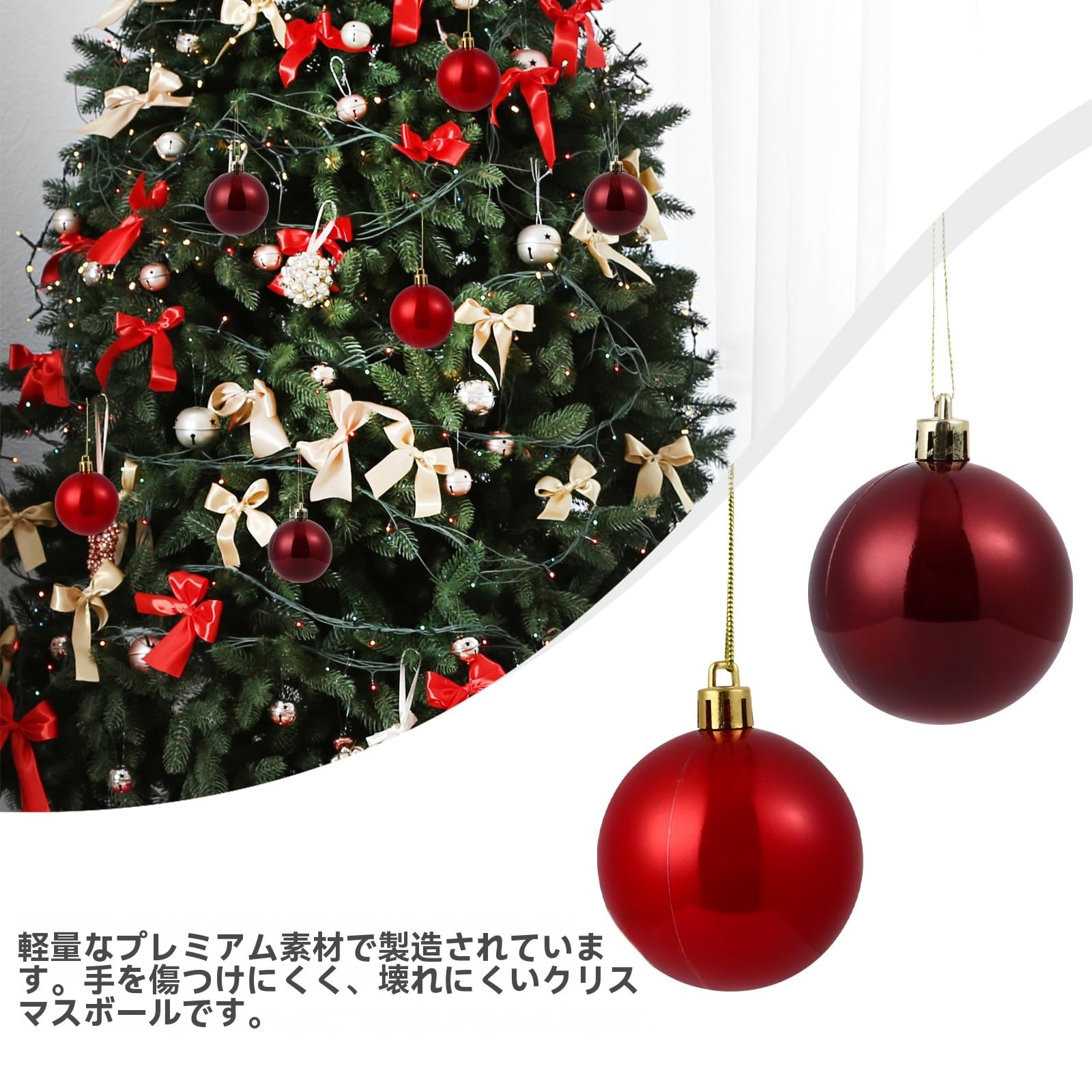 Amazon.co.jp: NOLITOY クリスマスボール オーナメント 直径6cm 華やか