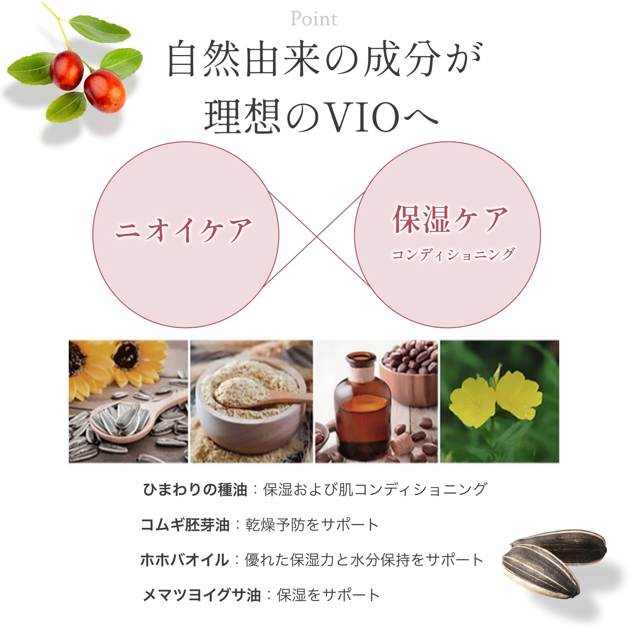 Amazon | [ YTHERAPY公式 ] インナーパフューム フェム香水 (ライト