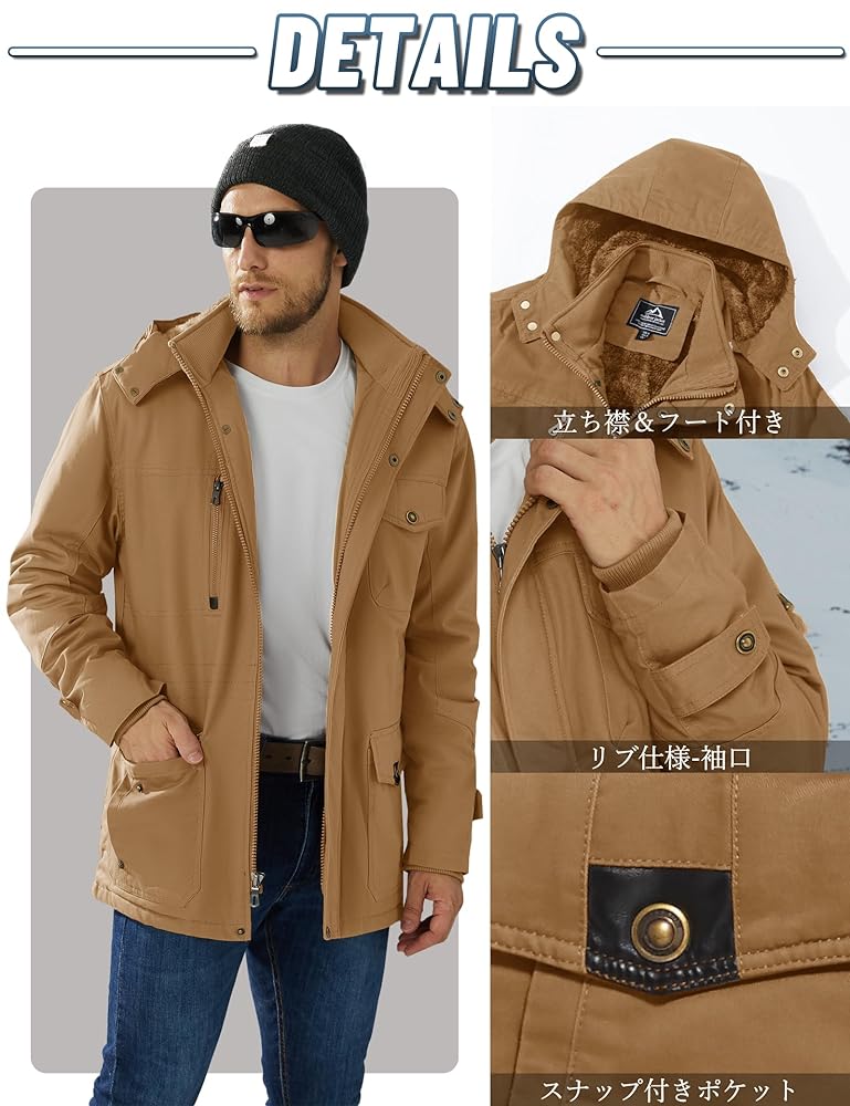 防寒コート メンズ 作業服 裏ボア フード付き ジャンパー 裏起毛 中綿冬物 Amazon | [KEFITEVD] 裏ボアジャケット 作業着 防寒着