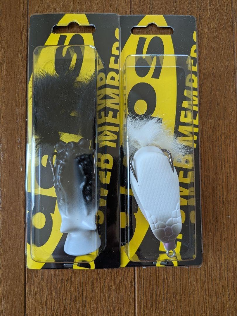 デプス グランドバスタークとグランドスリザークのセット ブラックバス