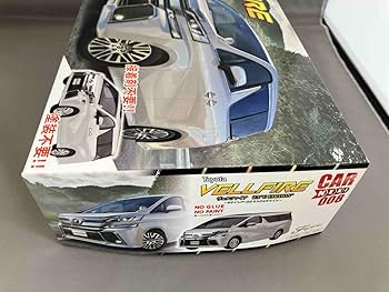 自動車模型の楽しみ方 1/24 カープラモデル 新品シュリンクフィルム未開封品 MODEL CARS（モデル・カーズ） No.307 (発売日2021年10月29日