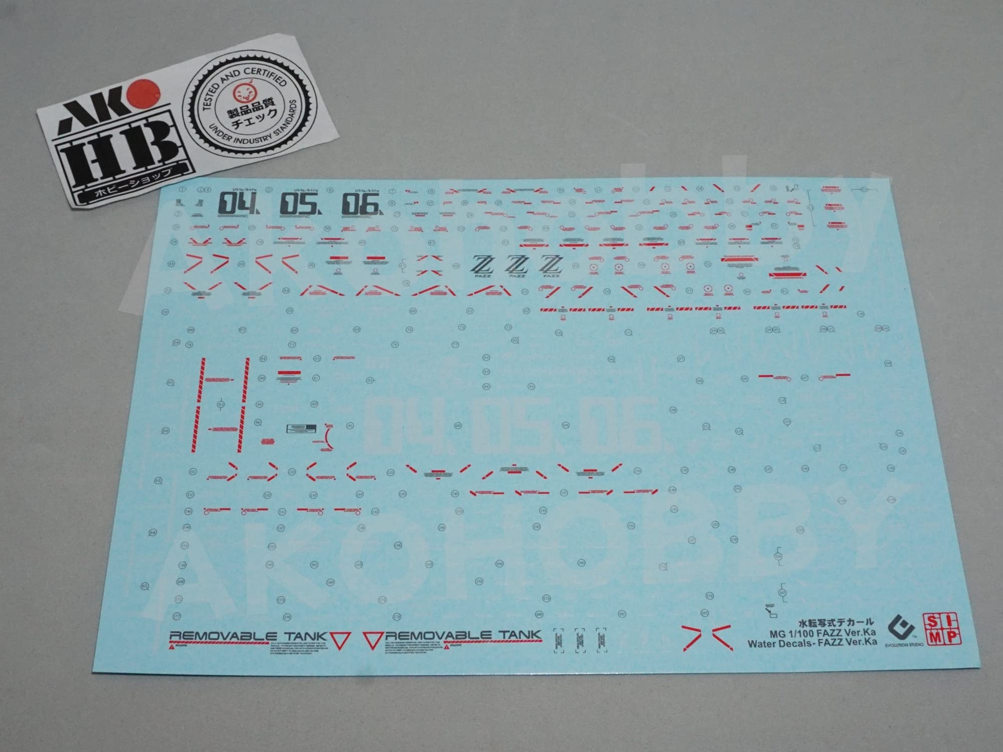 Amazon | MG FAZZ Ver.Ka 蛍光 デカール 1/100 スケール 機動戦士
