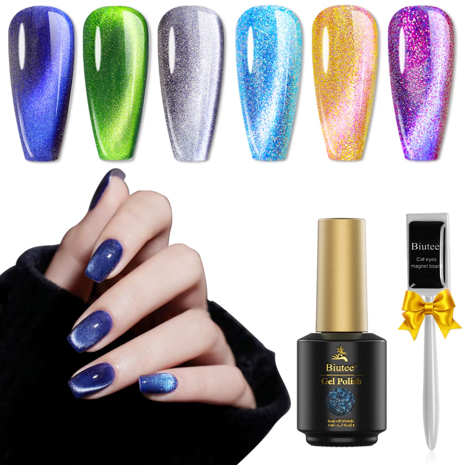 Amazon | Biutee マグネットジェル ジェルネイル グリッター 8ml 6個