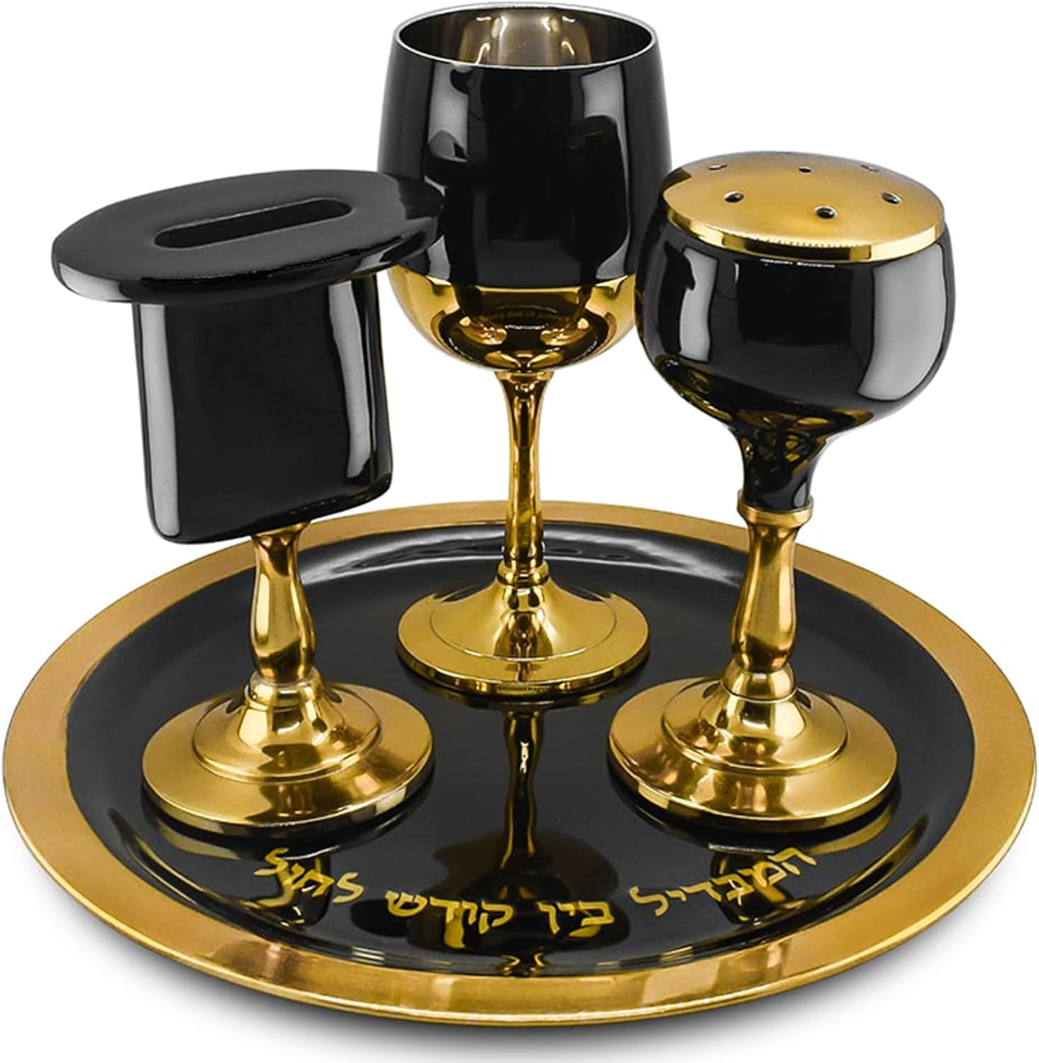 Zion Judaica Modern Havdalah Set - Kiddush Cup Goblet and Wide Tray, Havdualah Candle Holder, Besamim Spice Box - End of Shabbat Bundle Black & Gold