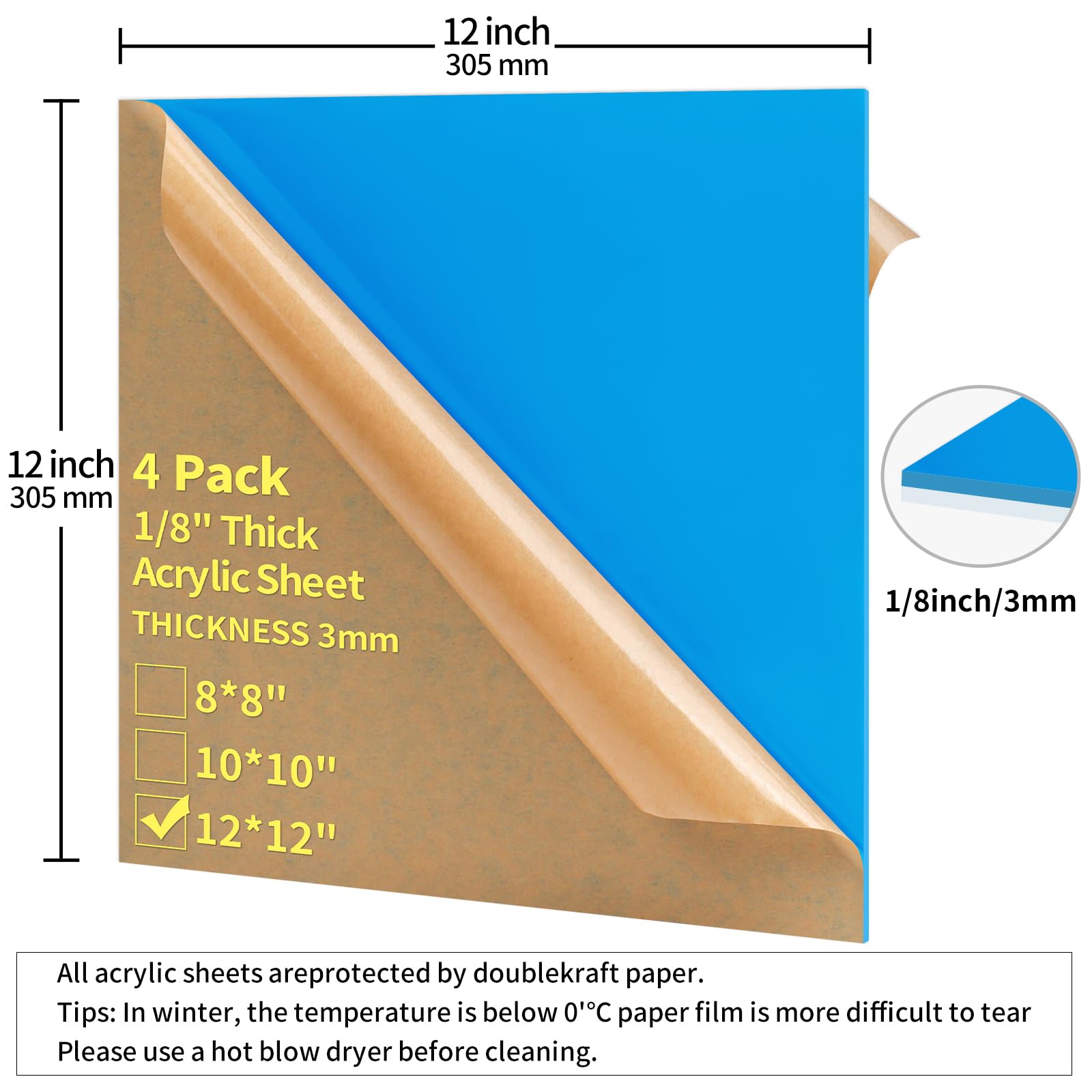 Acrylic Sheets - 4 Pack 12x12 Blue -2