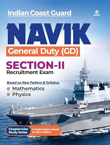 Indian Coast Guard Navik General Duty (GD) Section 2 Guide