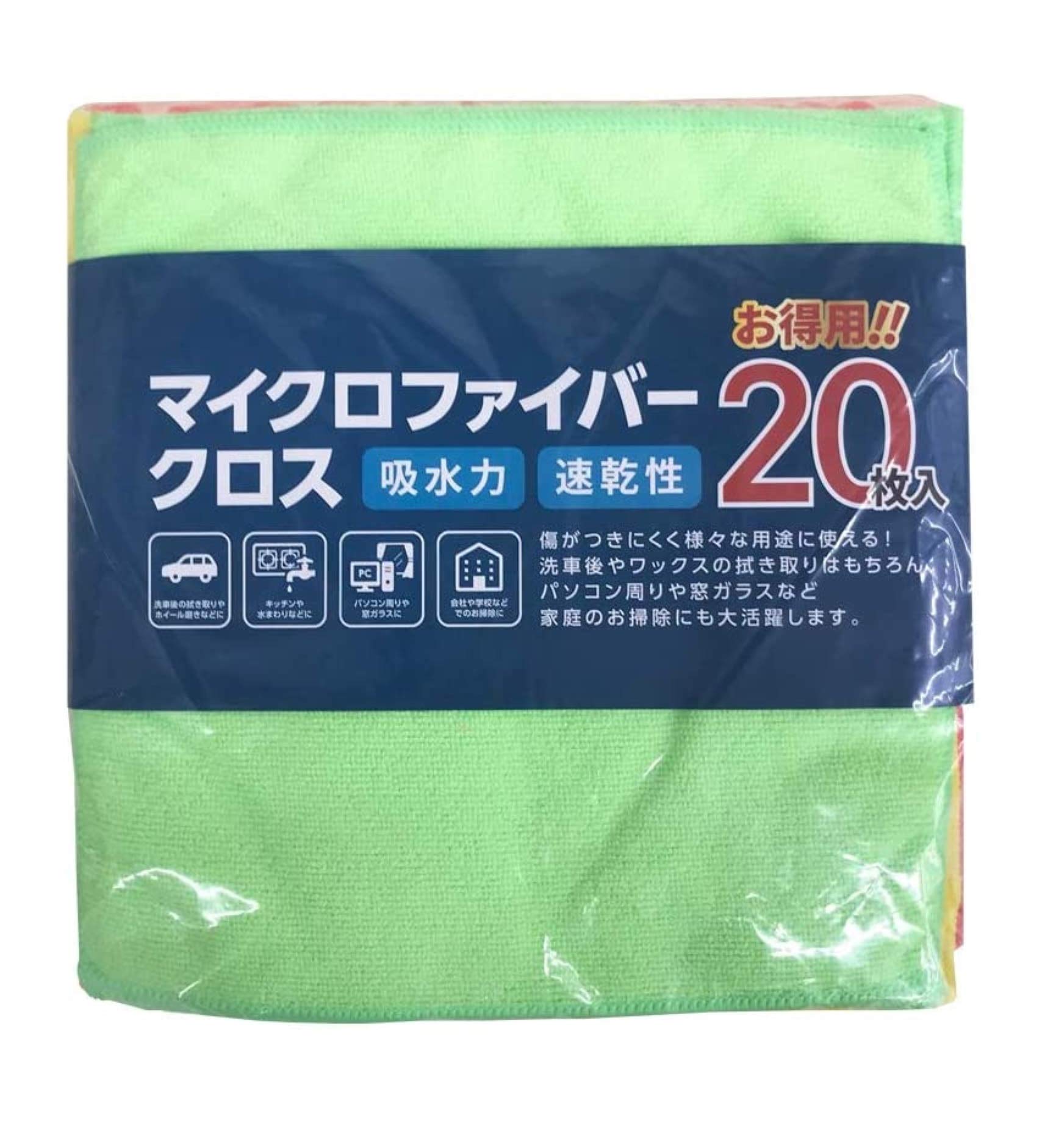 Amazon.co.jp: 武田コーポレーション 【吸収力・速乾性・洗車・大掃除
