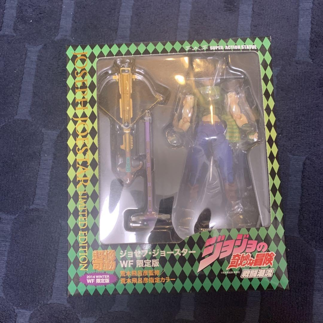 Amazon.co.jp: WF限定版 超像可動 ジョジョの奇妙な冒険