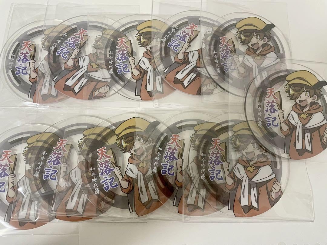 ぺいんと 柄院透 アクリルコースター 日常組 ぺいんと 天落記 アクリル