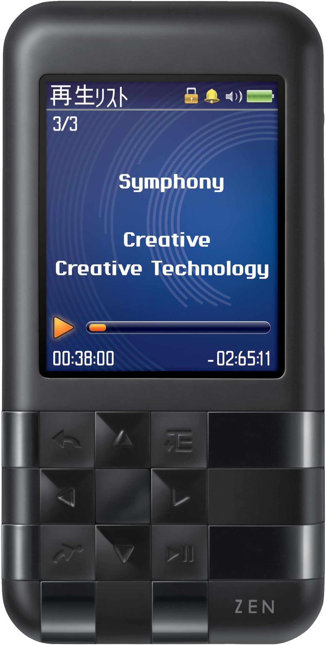 Creative Zen Mozaic EZ100 8GB MP3 Player
