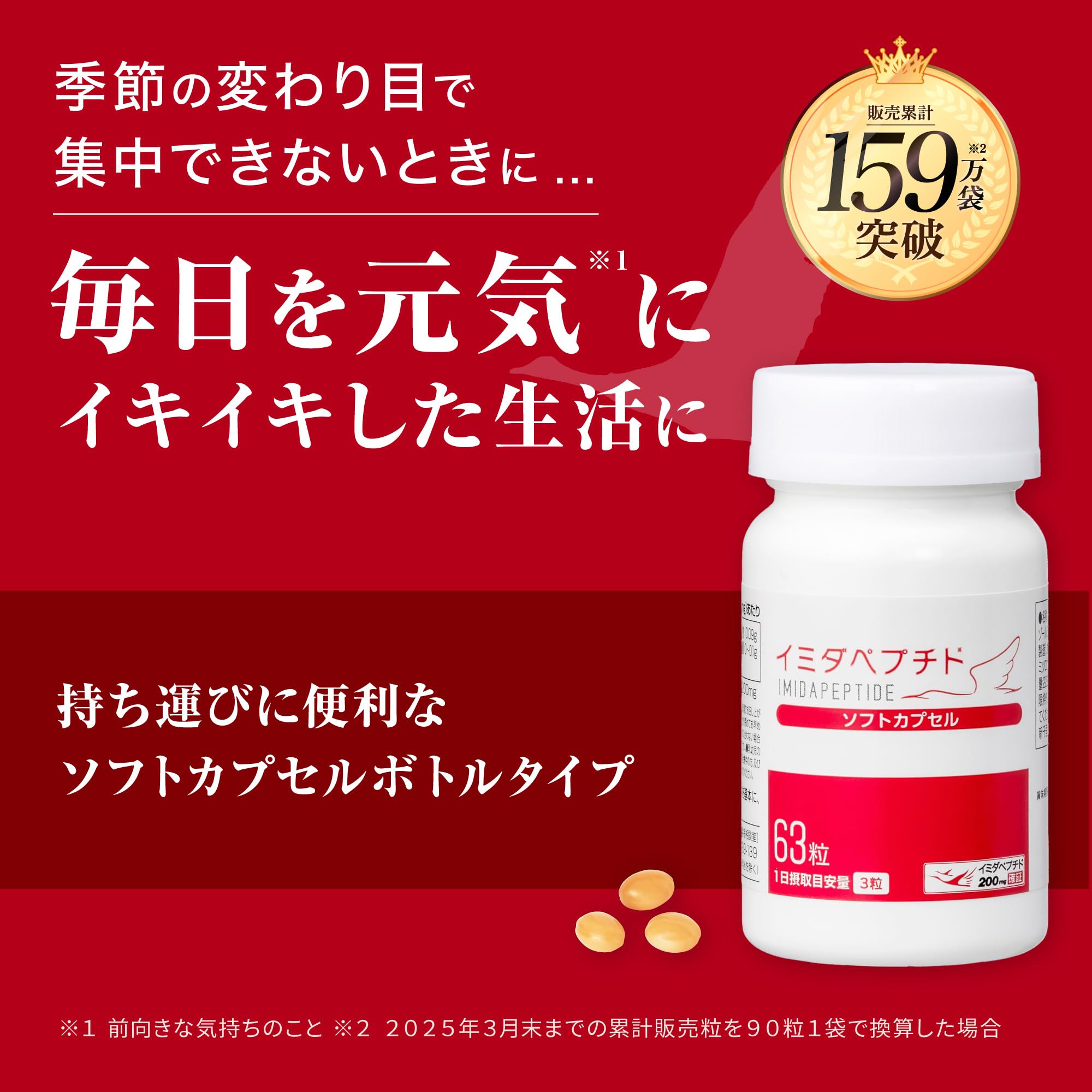Amazon.co.jp: 【公式店販売】[Amazon.co.jp 限定 Amazon.co.jp: 【公式店販売】[Amazon.co.jp 限定