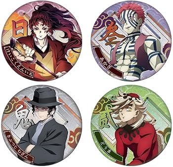 Amazon.co.jp: 缶バッジ 鬼滅 バッジセット セット 炭治郎 善逸 時透
