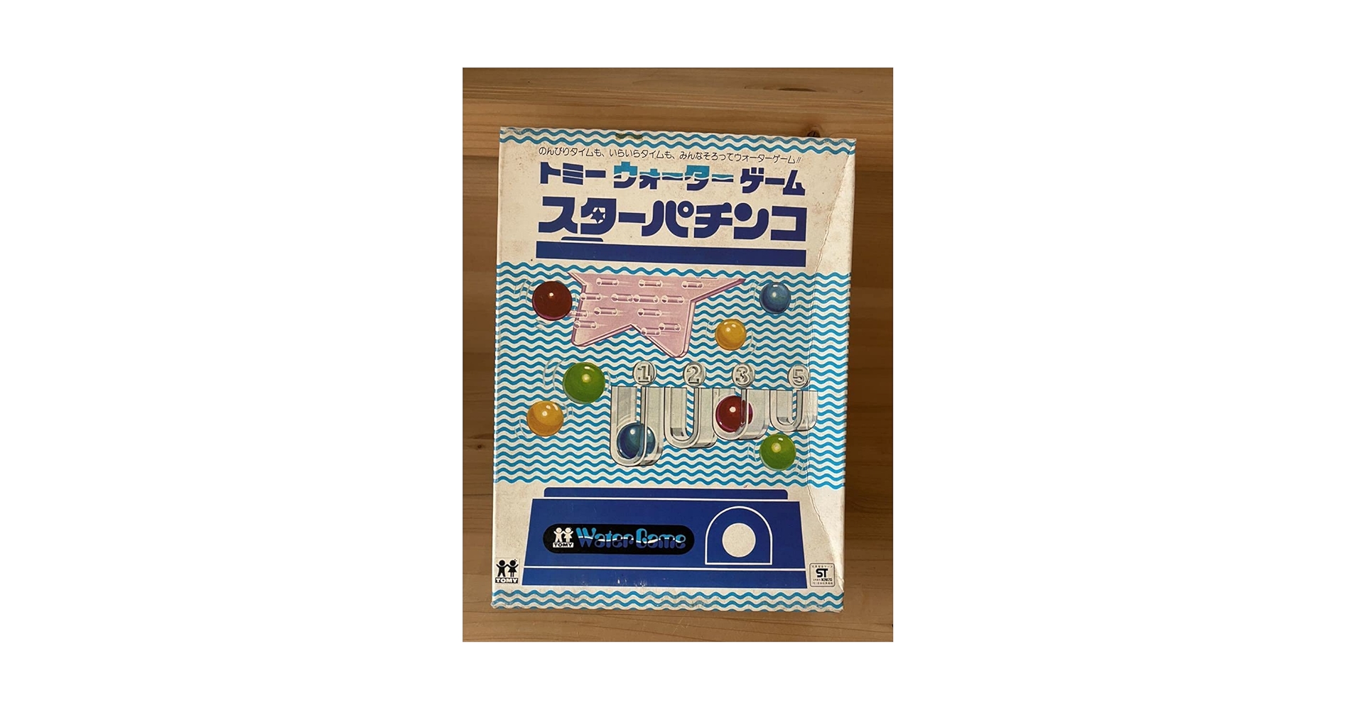 TOMY WATER GAME ウォーターゲーム 青 スターパチンコ トミー Amazon | トミー ウォーターゲーム スターパチンコ 昭和 レトロ