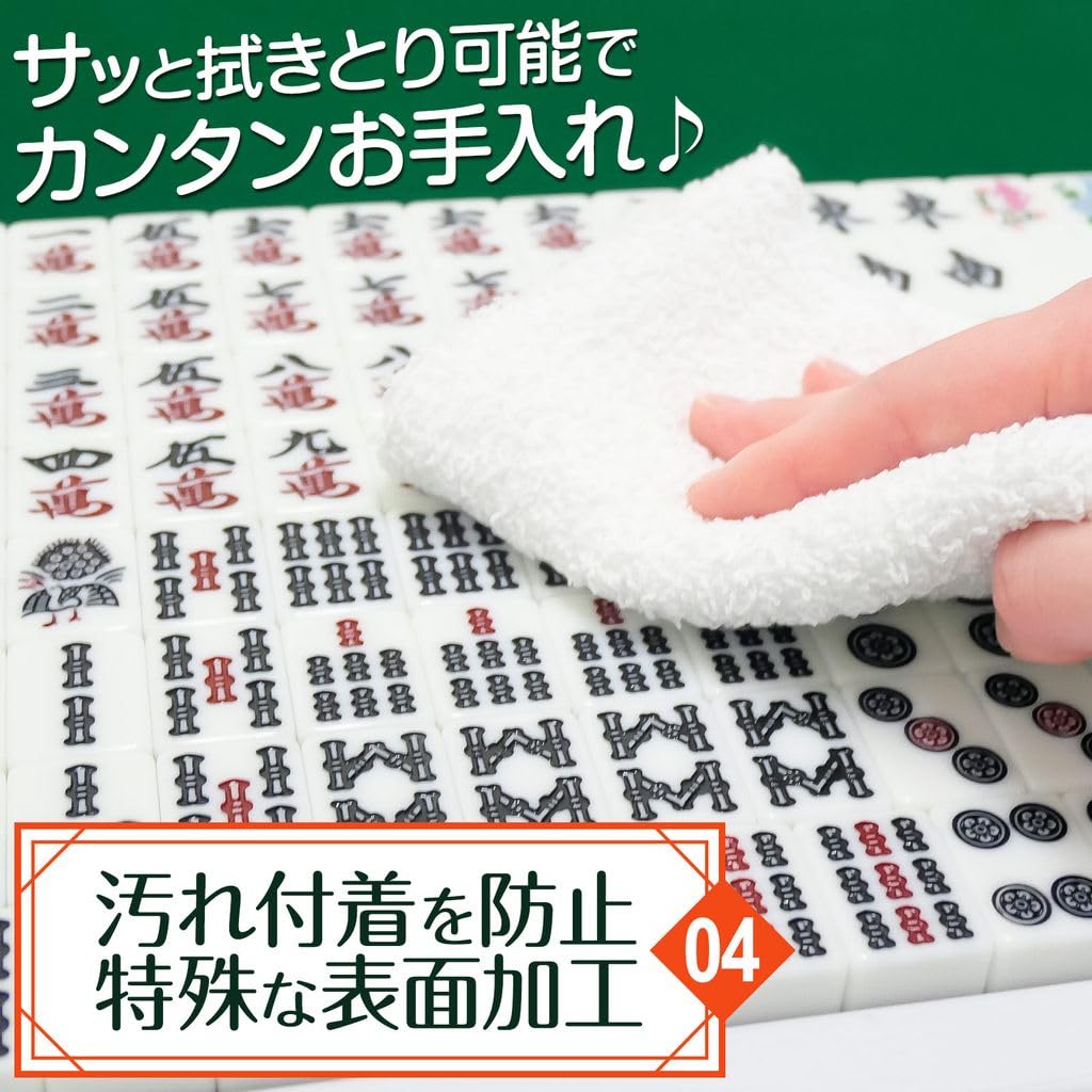 Amazon.co.jp: 【二つ折りコンパクト】ONE STEP 麻雀卓 折りたたみ
