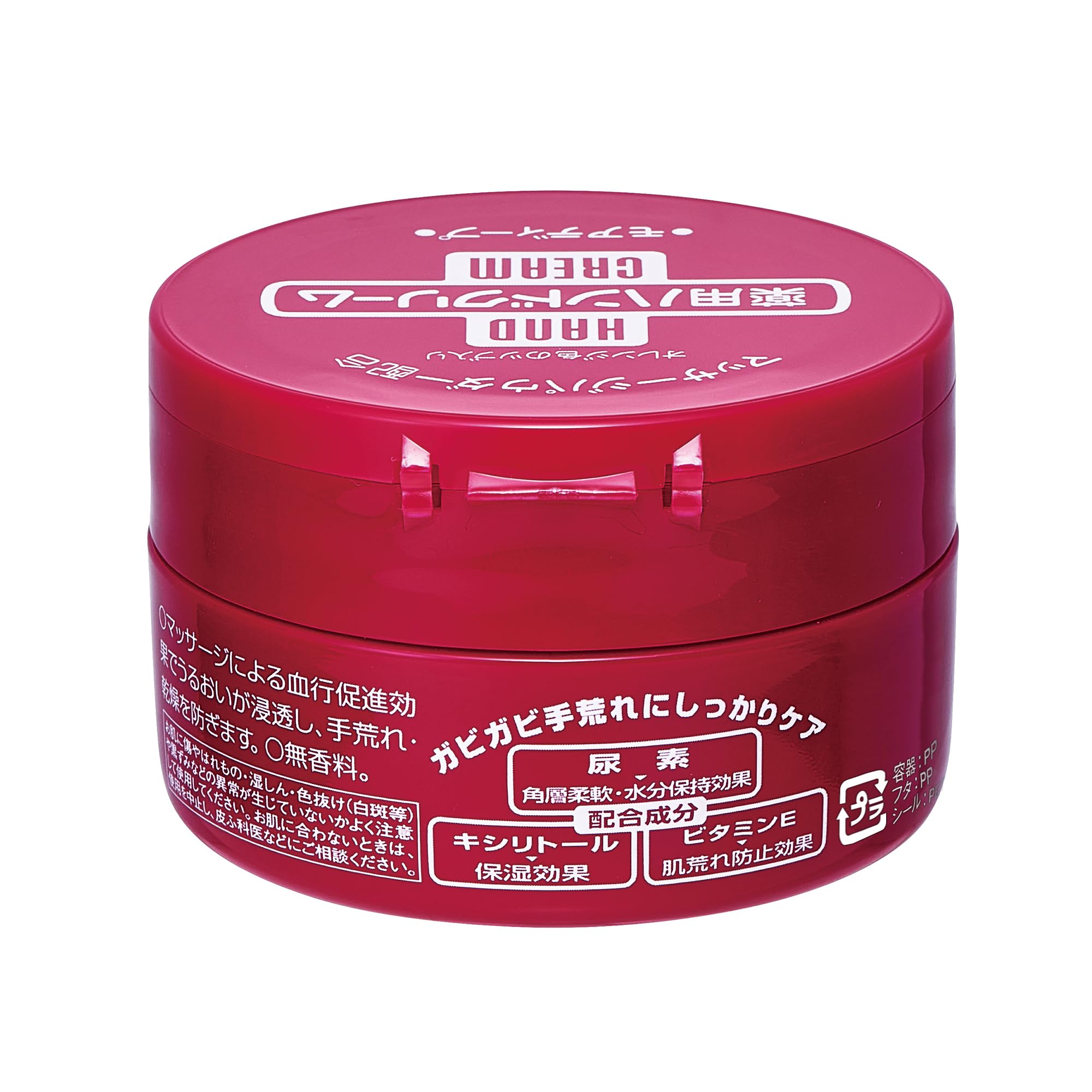 Amazon | 【まとめ買い】 モアディープ 薬用ハンドクリーム(医薬部外品