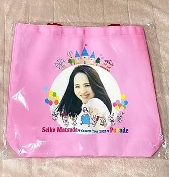 松田聖子45周年コンサートツアー武道館限定グッズ2点 松田聖子45周年コンサートツアー武道館限定グッズ2点 - メルカリ