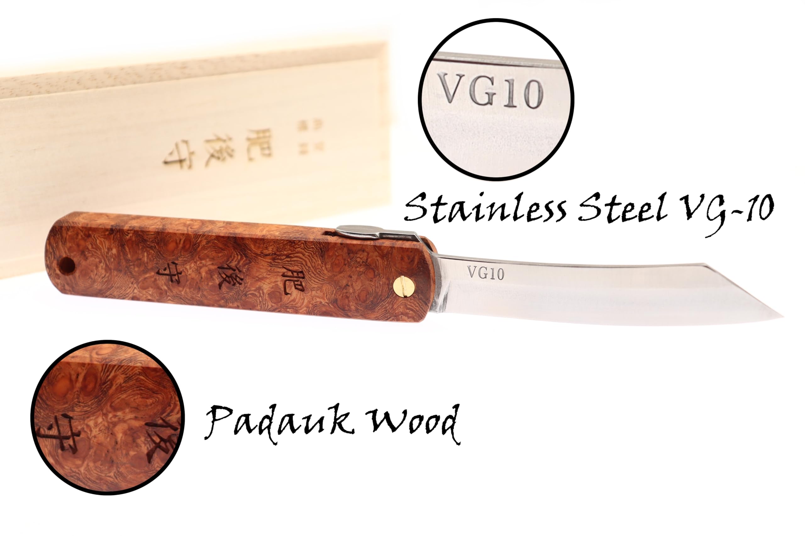 HIGO NO KAMI Handgefertigtes Japanisches Klappmesser von Nagao Kanekoma mit Stempel, Klinge aus VG-10-Edelstahl und Holzgriff, Aufbewahrungsetui, HRC 61 (Padauk Wood)