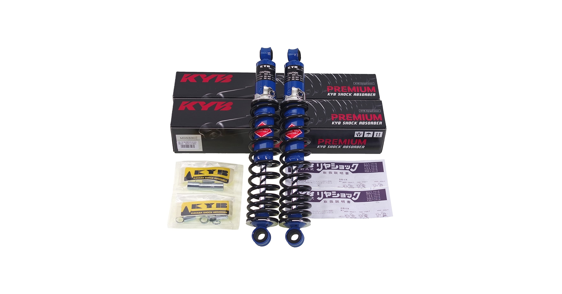 KYB MGSS330 中古美 KYB KYB NEW SR SPECIAL ショックアブソーバー NS-56062183
