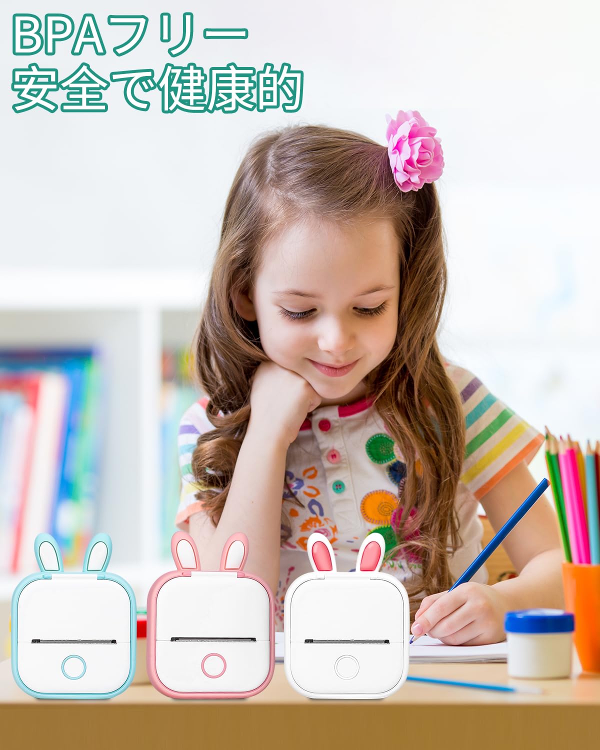 Amazon.co.jp: シリコンケース Phomemo T02 ミニプリンター転倒