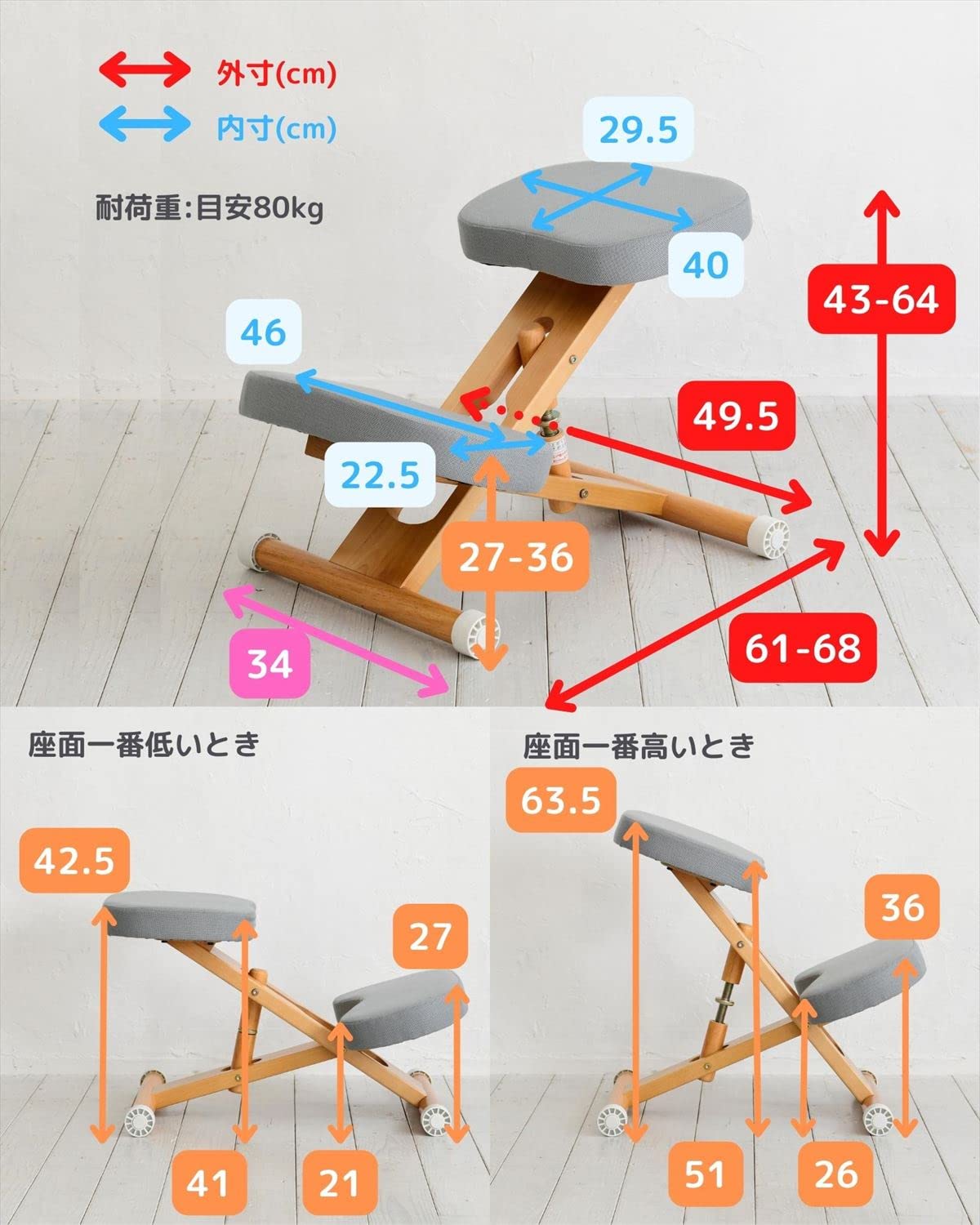 Amazon｜宮武製作所 プロポーションチェア 補助クッション・洗える