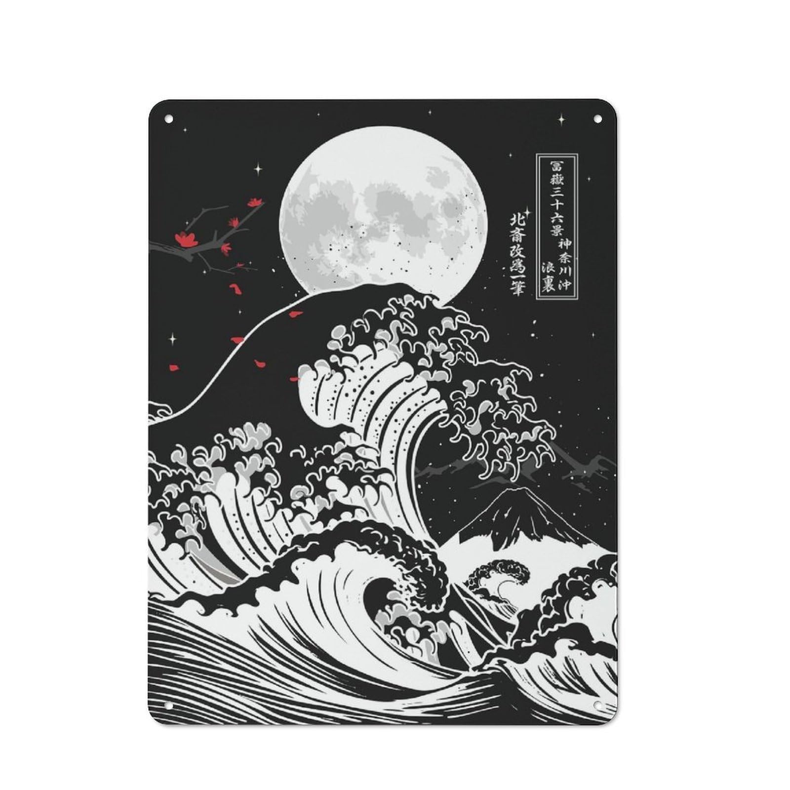 Junmoney Great Wave Off Moon Retro Tin Sign 40X30cm For Lounge Or Reading Corner, For Home Wall Decor Collectors
